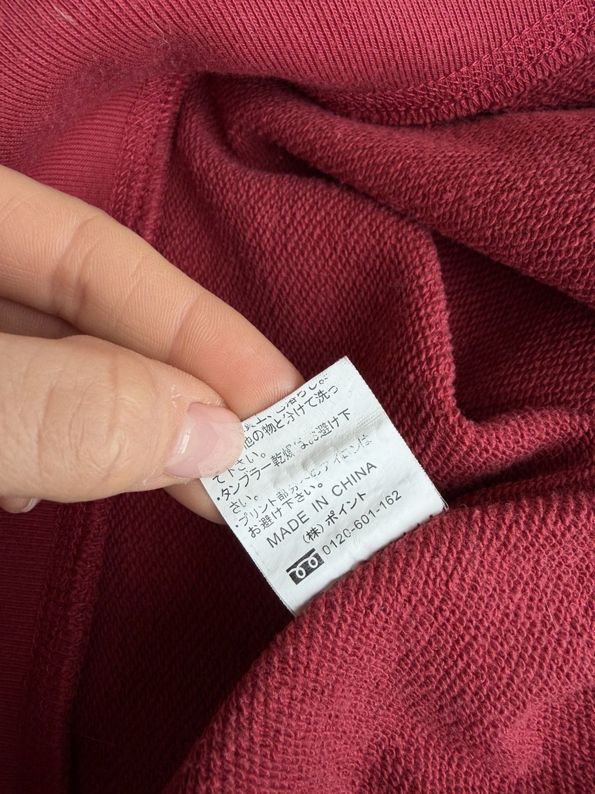 Global Work Global Work Vintage 50s Styled Sweatshirt Size US XL / EU 56 / 4 - 9 Thumbnail
