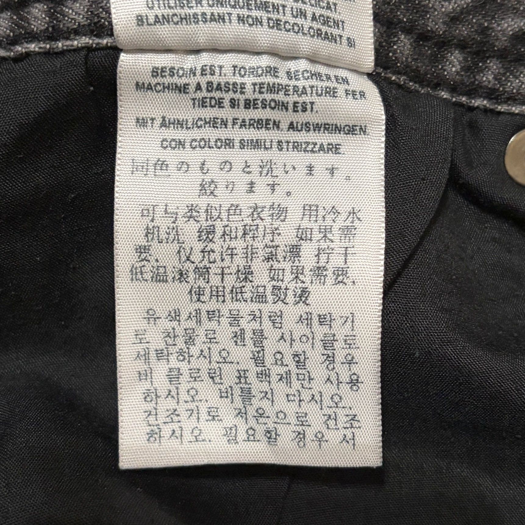 Guess VINTAGE Guess Jeans Mens 34 x 30 Black Relaxed Straight Rowland Fit Raw Hem Baggy Y2k Size US 34 / EU 50 - 7 Thumbnail
