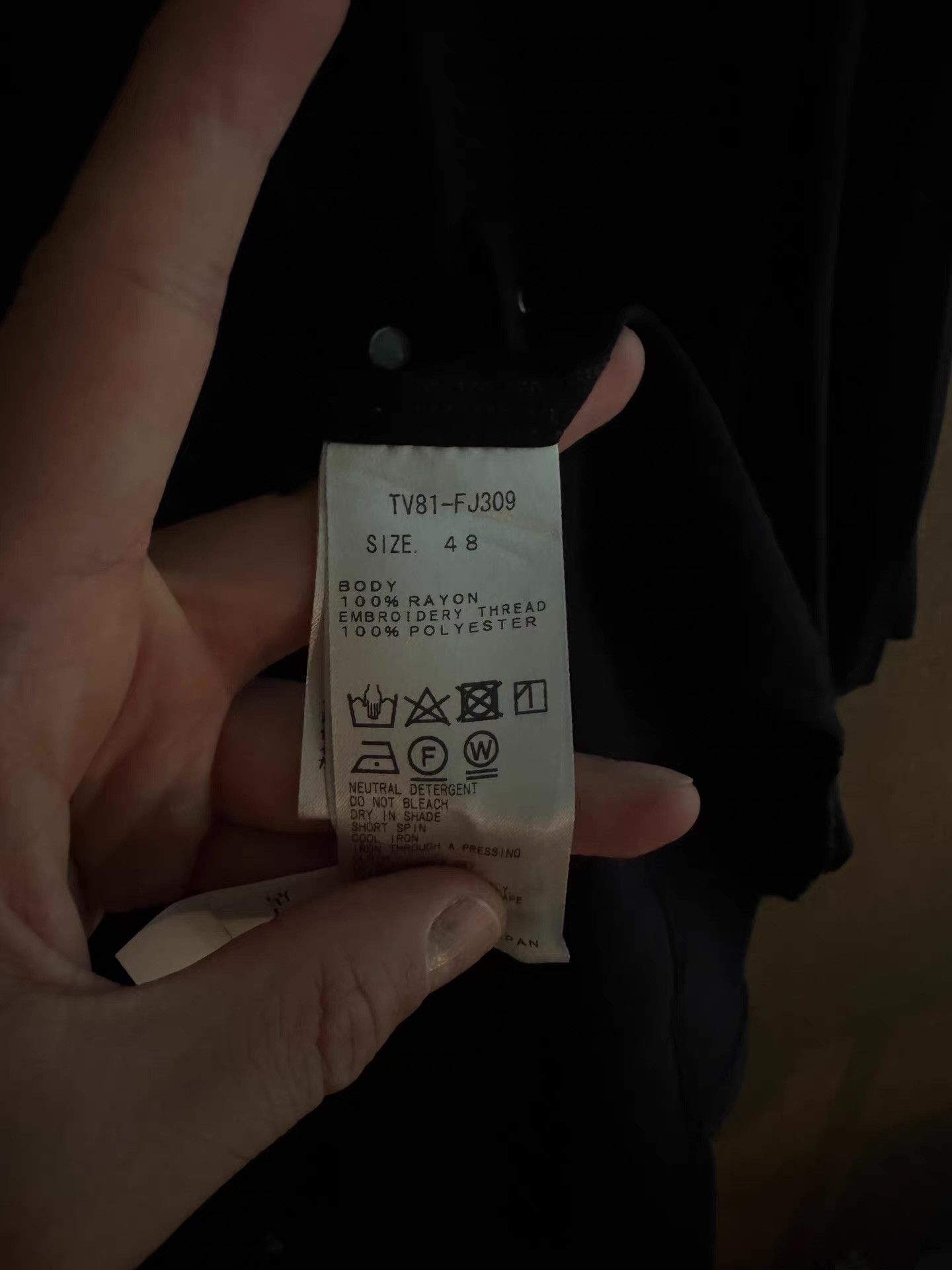TOGA VIRILIS TOGA VIRILIS Black Shirt Q16 Size US M / EU 48-50 / 2 - 4 Thumbnail