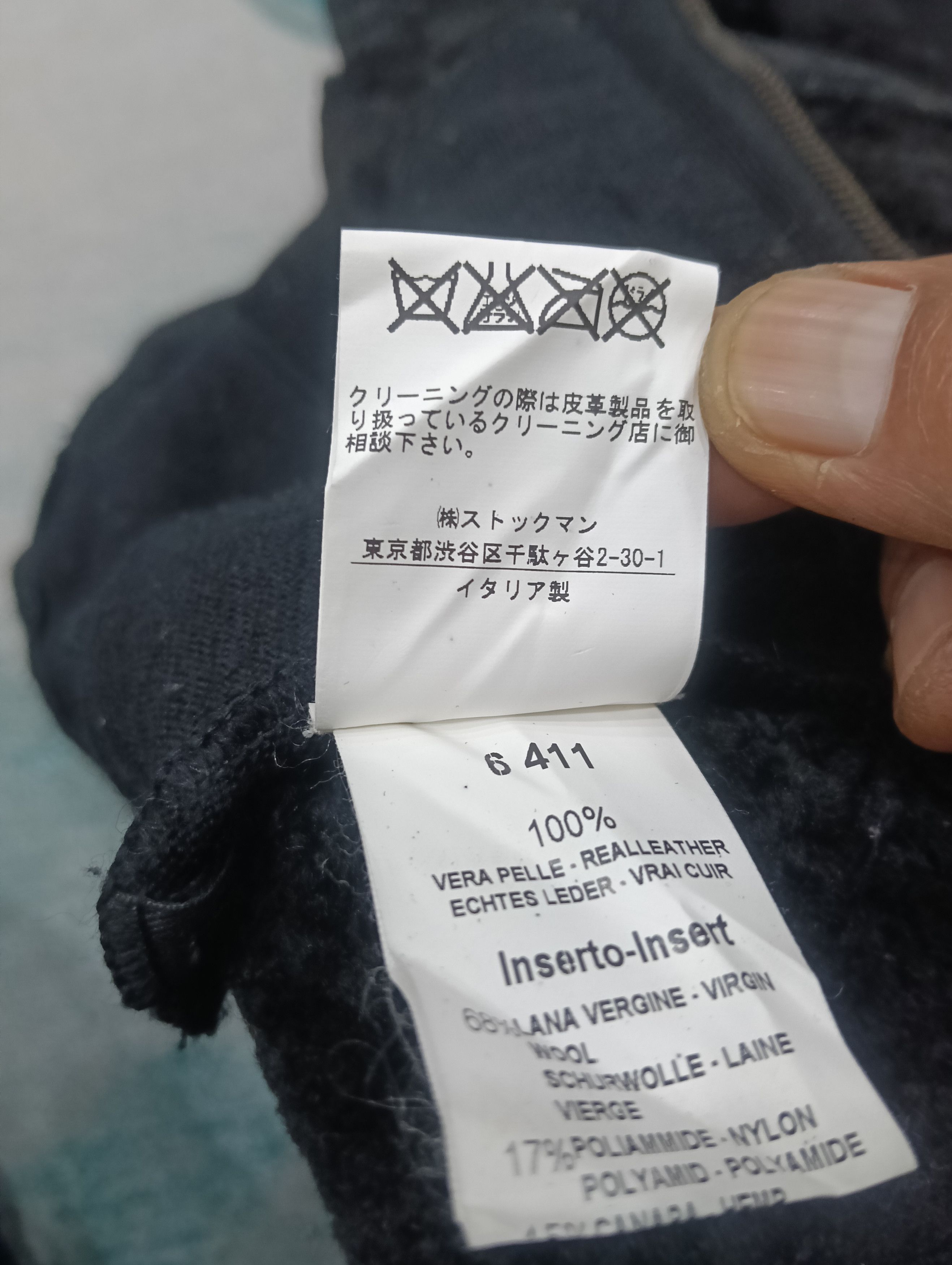 Japanese Brand × Le Grande Bleu (L.G.B.) × Tornado Mart Transit Par Such 411 Long Jacket Size XS / US 0-2 / IT 36-38 - 15 Thumbnail