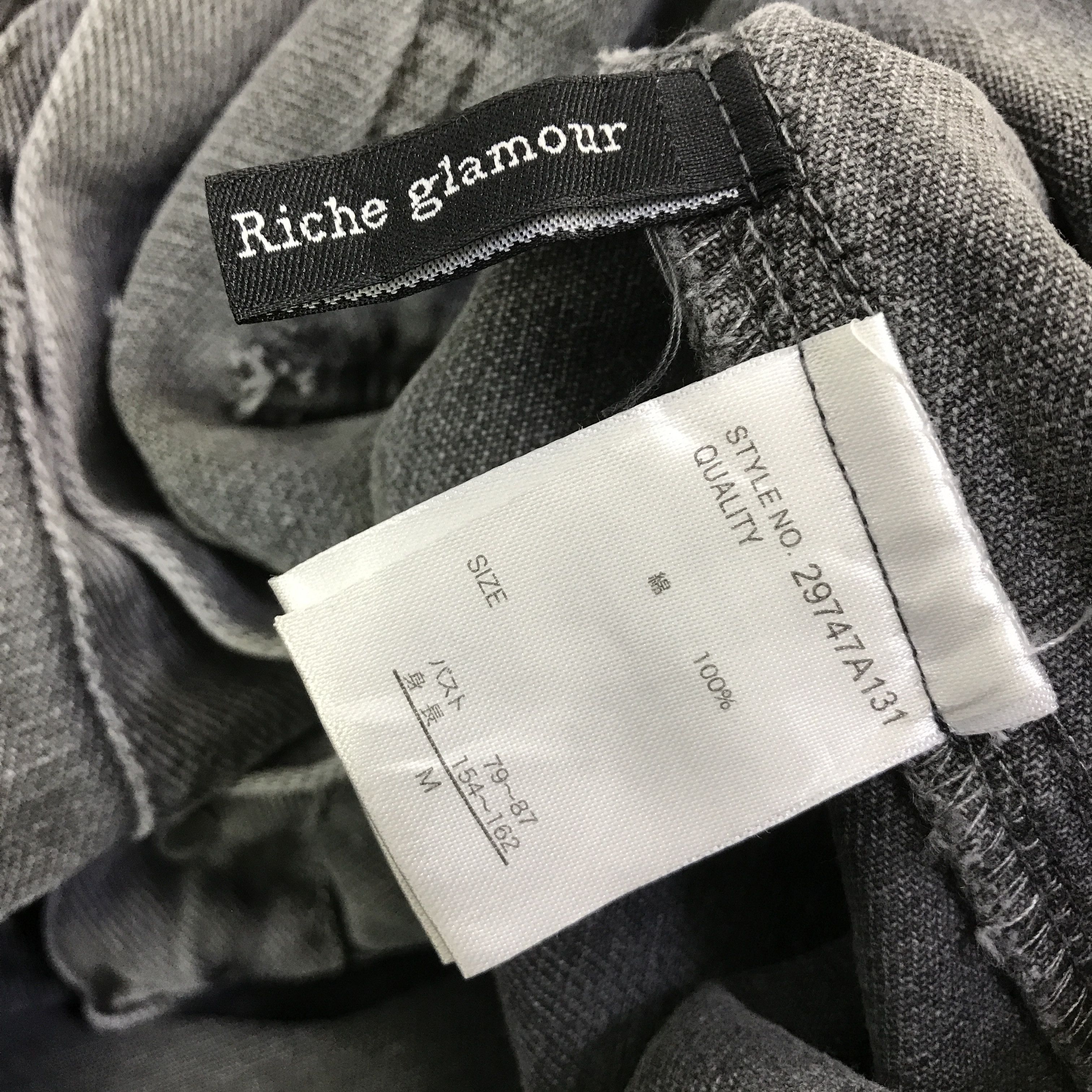 Japanese Brand Vtg richie glamour type 2 design black faded jacket K96B17 Size US M / EU 48-50 / 2 - 9 Thumbnail