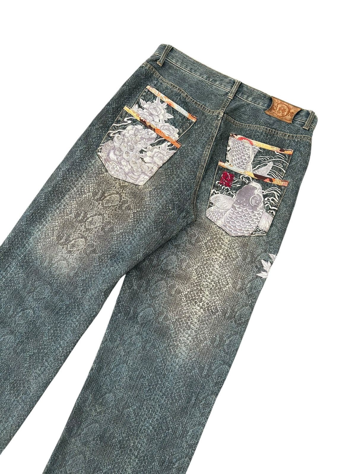 Kapital Karakuri Tamashii Embroidered Japanes Snake Skin Denim Jeans Size US 35 - 4 Thumbnail