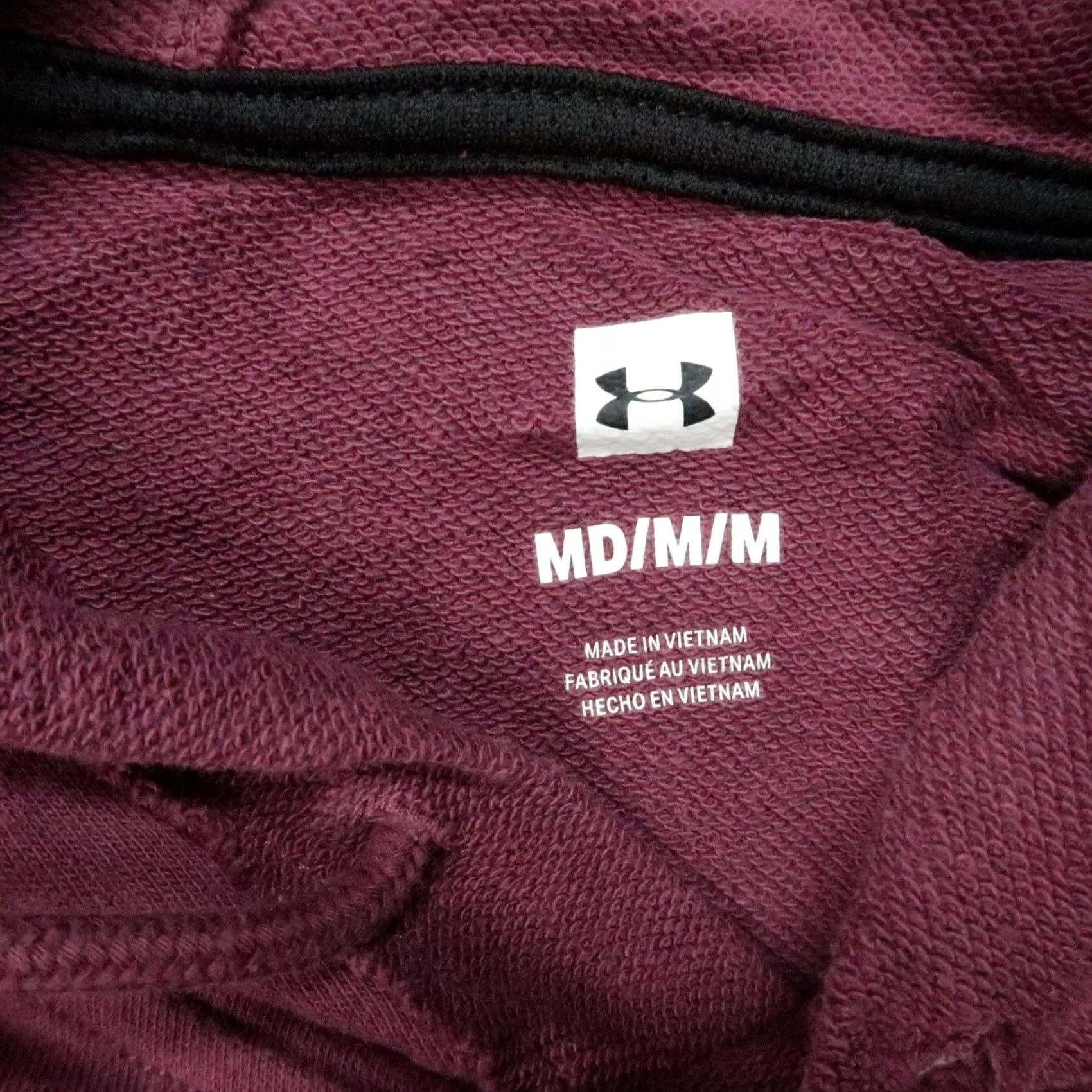 Under Armour Under Armour Hoodie Mens M Regular Purple Project Rock Logo Pullover Hooded Pockets Shirt Style Graphic Print Size US M / EU 48-50 / 2 - 3 Thumbnail