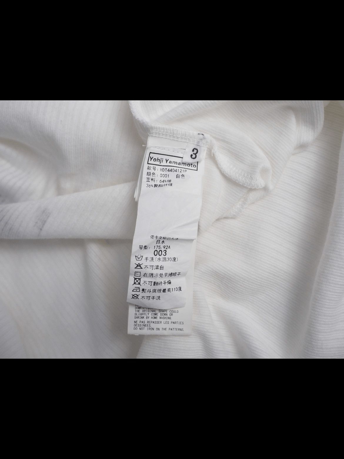 Yohji Yamamoto Yohji Yamamoto Pour Homme SS21 12 eyes print L/S Tee - DMC- Size US L / EU 52-54 / 3 - 7 Thumbnail