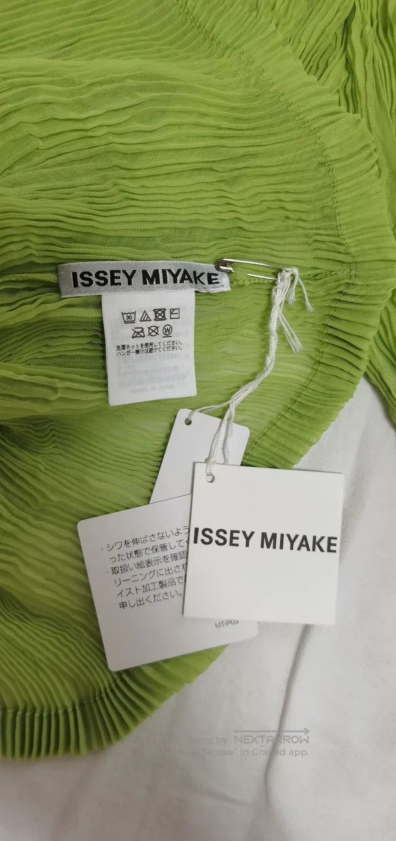 Issey Miyake Issey Miyake Main Line Zipper Willow Cardigan Fresh Light Size M / US 6-8 / IT 42-44 - 3 Thumbnail
