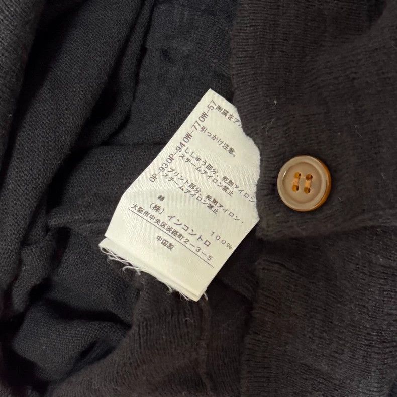 Other Vivienne Westwood Knitted cardigan Size S / US 4 / IT 40 - 8 Thumbnail