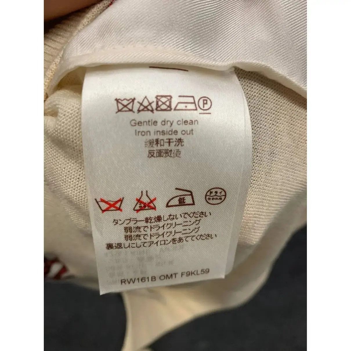 Louis Vuitton Louis Vuitton jumper Size S / US 4 / IT 40 - 6 Thumbnail