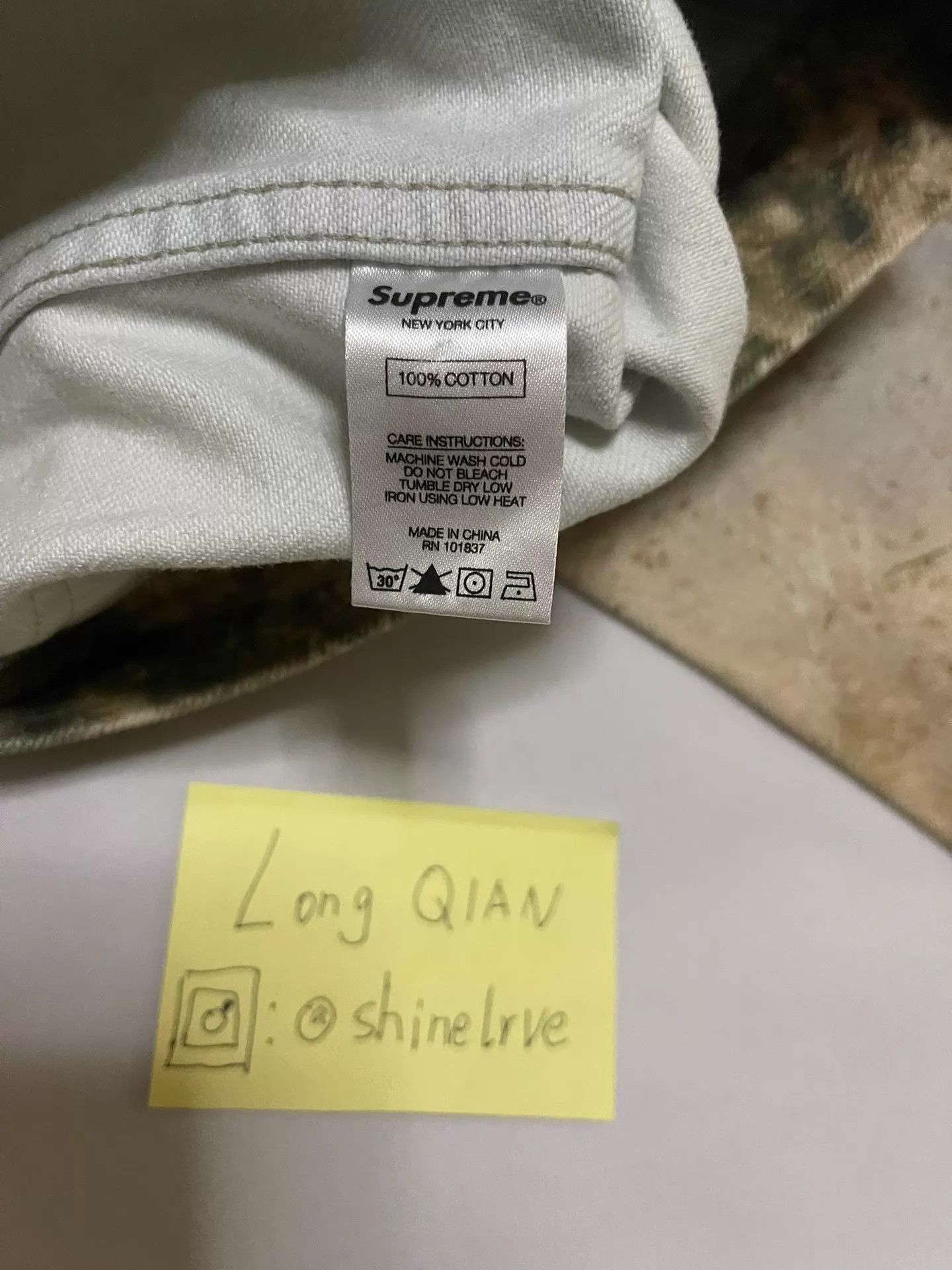 Supreme Supreme Roping Denim Jacket M New Size US M / EU 48-50 / 2 - 8 Thumbnail