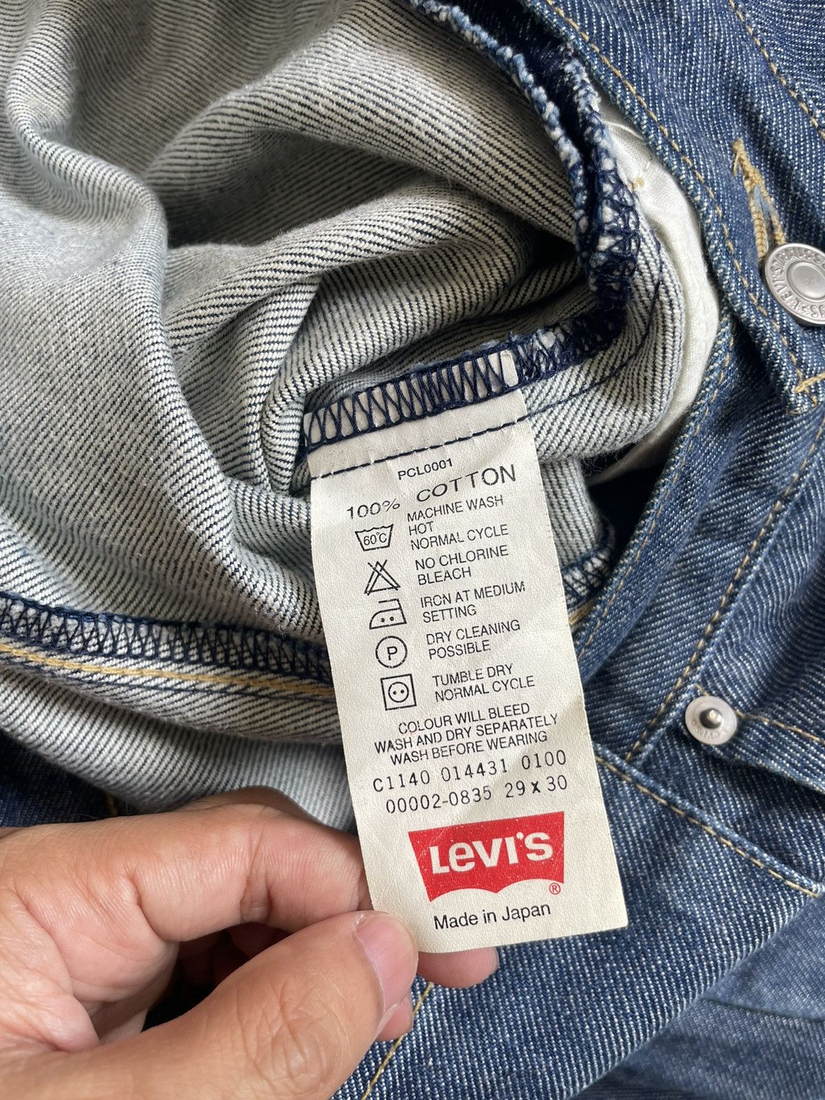 Levi's Vintage 90s Levis Engineered Loose Jeans 31x32 Size US 31 - 10 Thumbnail
