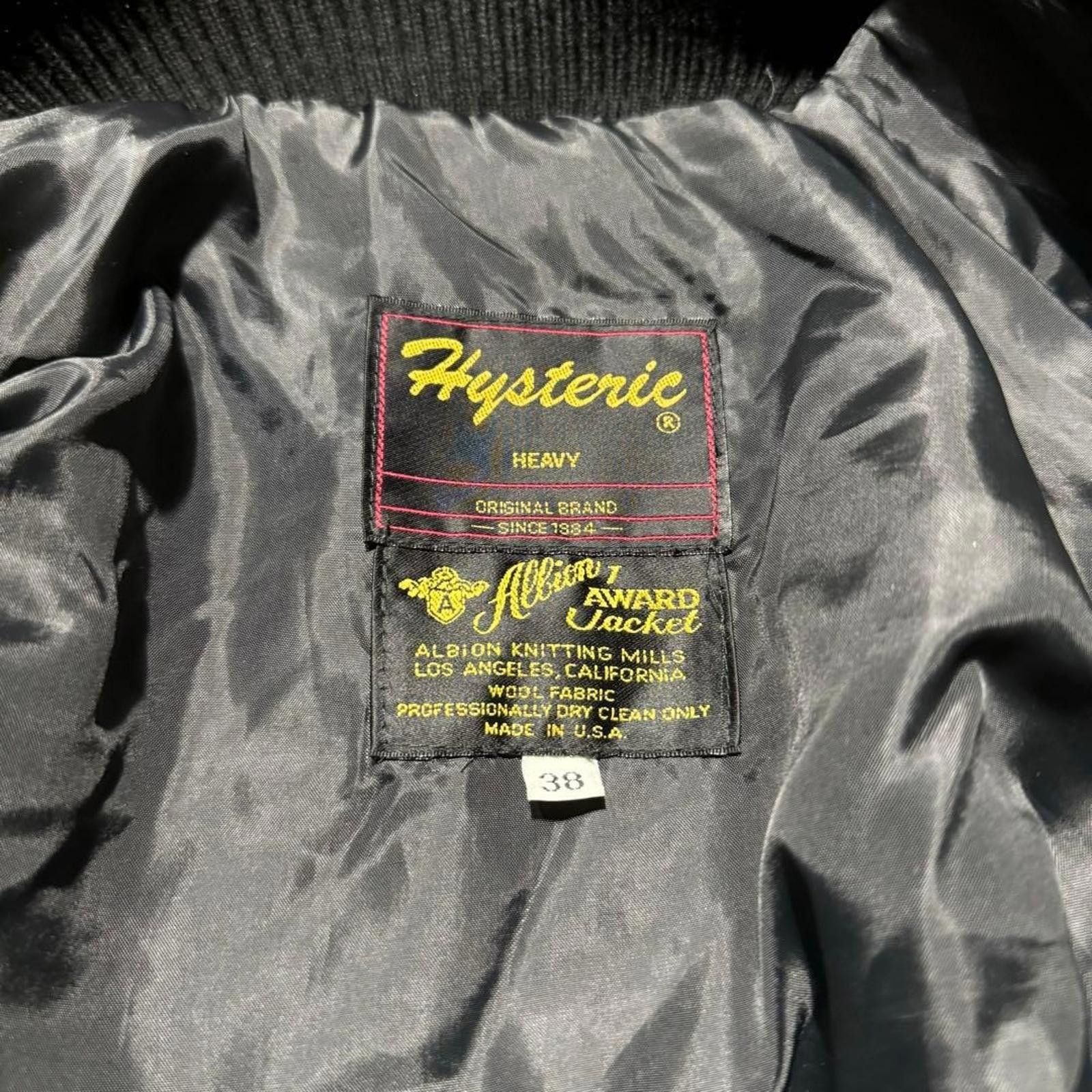 Hysteric Glamour Hysteric Glamour - Heavy Albion Award Varsity Jacket Size US M / EU 48-50 / 2 - 3 Thumbnail