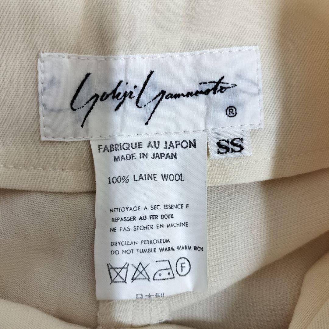 Yohji Yamamoto Yohji Yamamoto [SS] Tapered pants Size US 26 / EU 42 - 6 Thumbnail