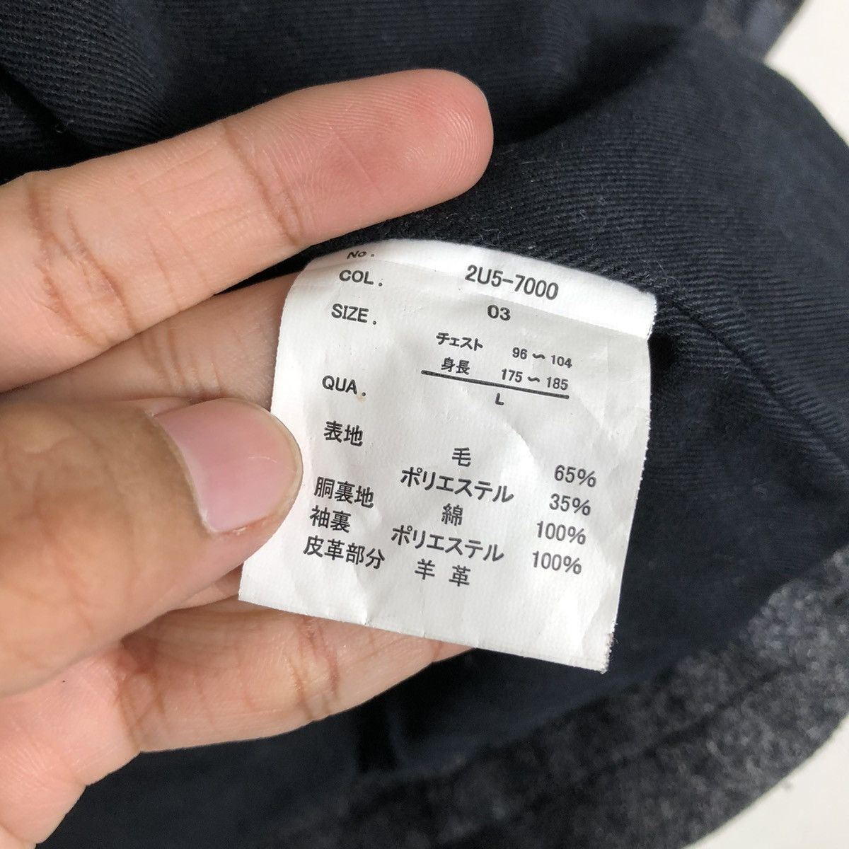 Japanese Brand 🔥VINTAGE BIKER JACKET WOOL DOUBLE COLLAR UNITED SPORTS UNION Size US L / EU 52-54 / 3 - 18 Thumbnail