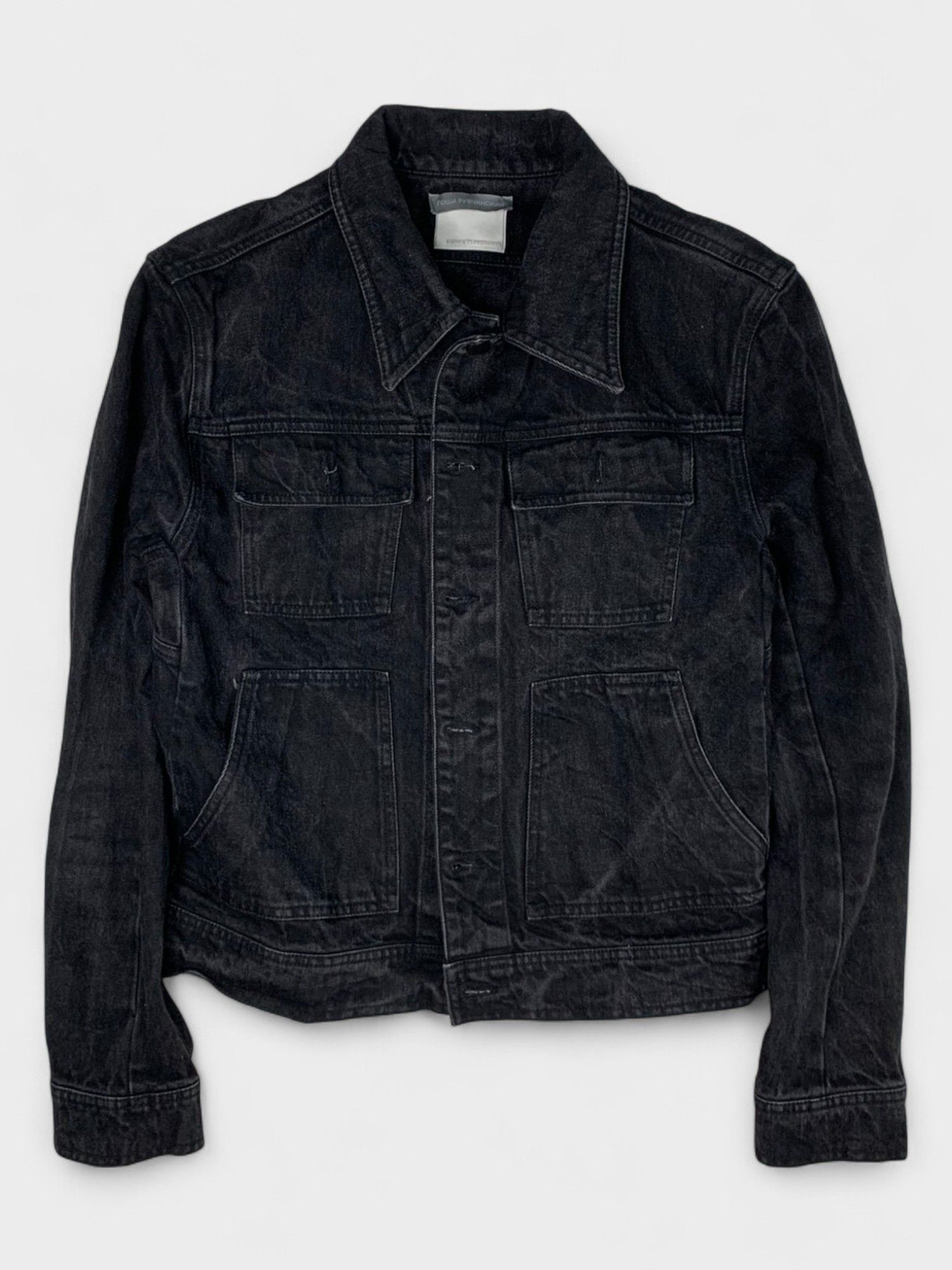 Gosha Rubchinskiy RARE Gosha Rubchinskiy AW12 denim jacket Size US S / EU 44-46 / 1 - 1 Thumbnail