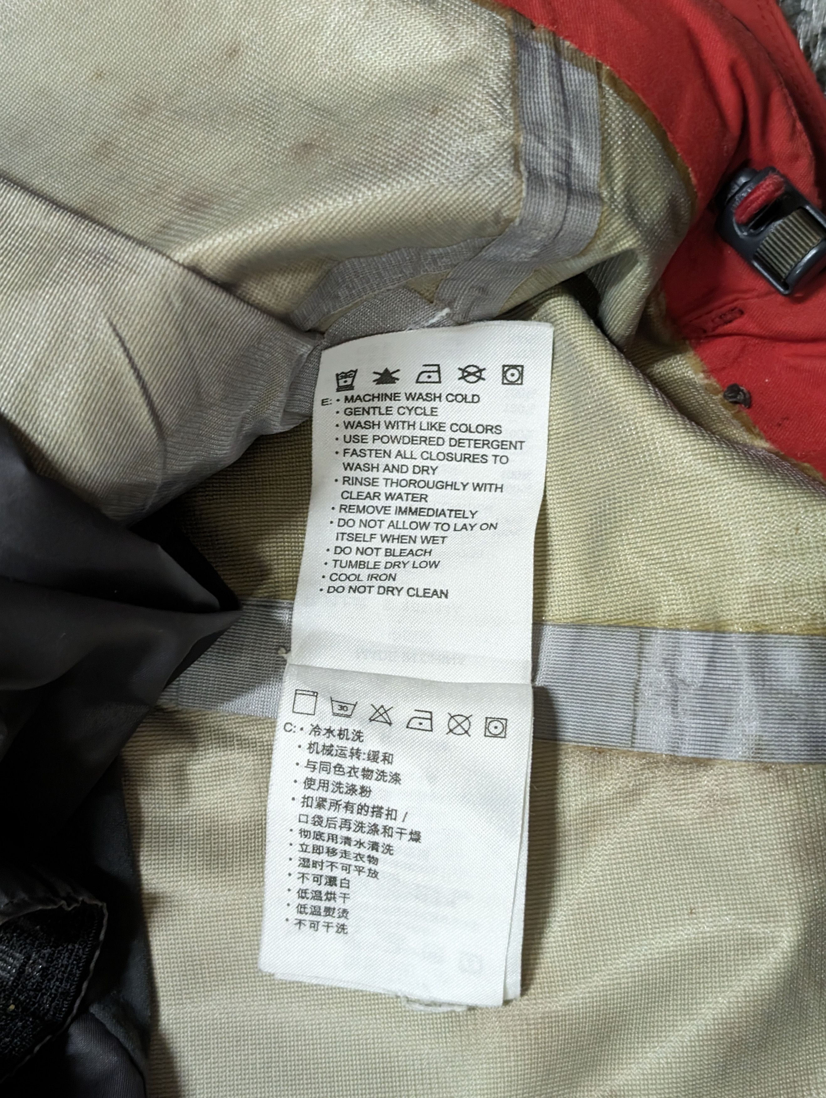 Goretex × Nike ACG Nike ACG x Gore-tex XCR Misery Soft Shell Jacket Windproof Size US S / EU 44-46 / 1 - 18 Thumbnail