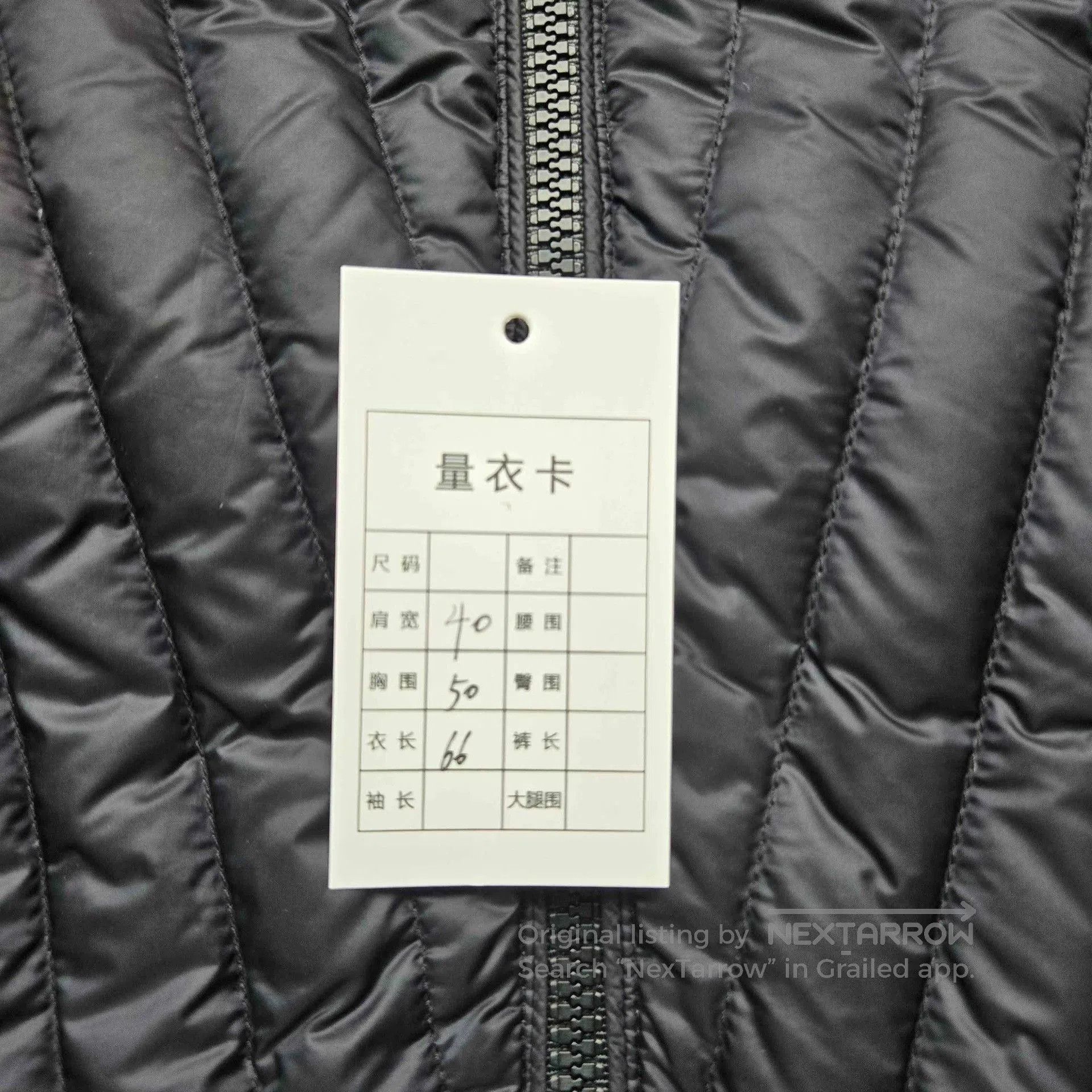 Moncler moncler lightweight down jacket with zip closure. Size US M / EU 48-50 / 2 - 8 Thumbnail