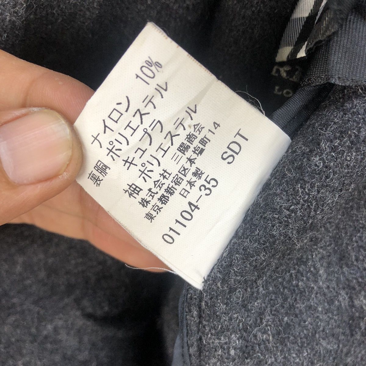 Burberry Burberry Jacket Half Nova Check Size US M / EU 48-50 / 2 - 7 Thumbnail