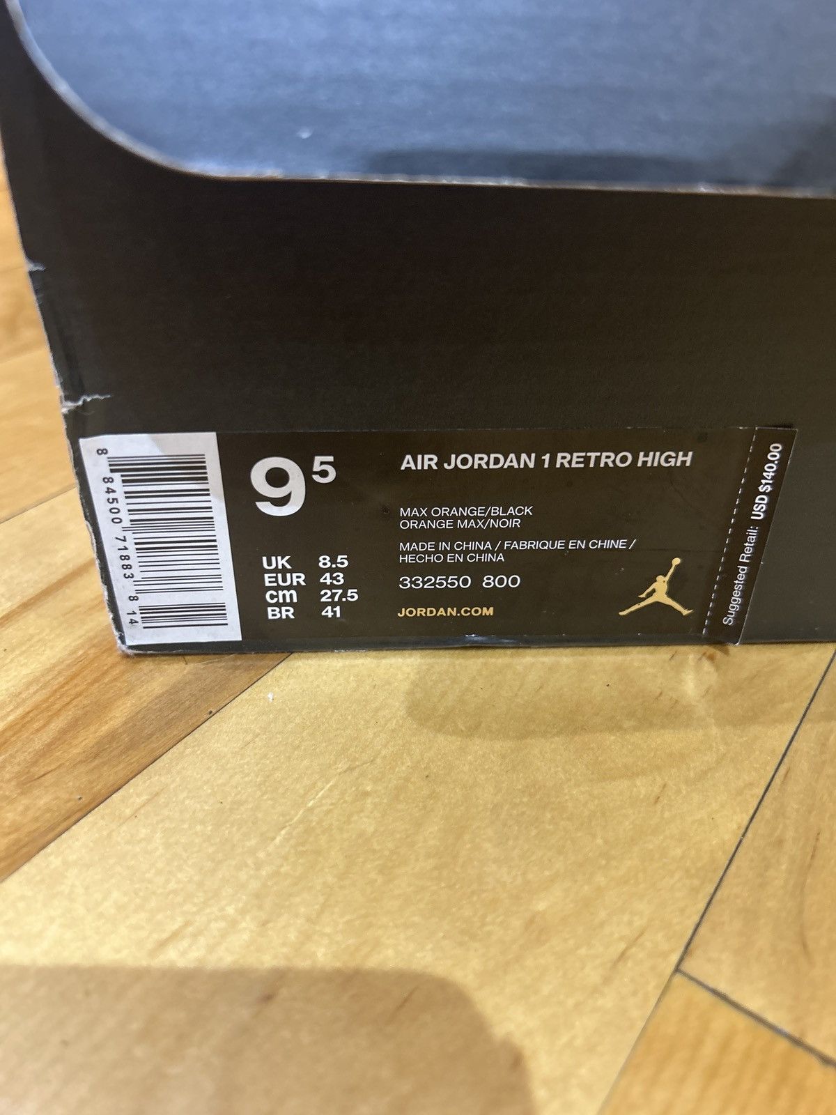 Jordan Brand Air Jordan 1 Retro High 23 Size US 9.5 / EU 42-43 - 7 Thumbnail