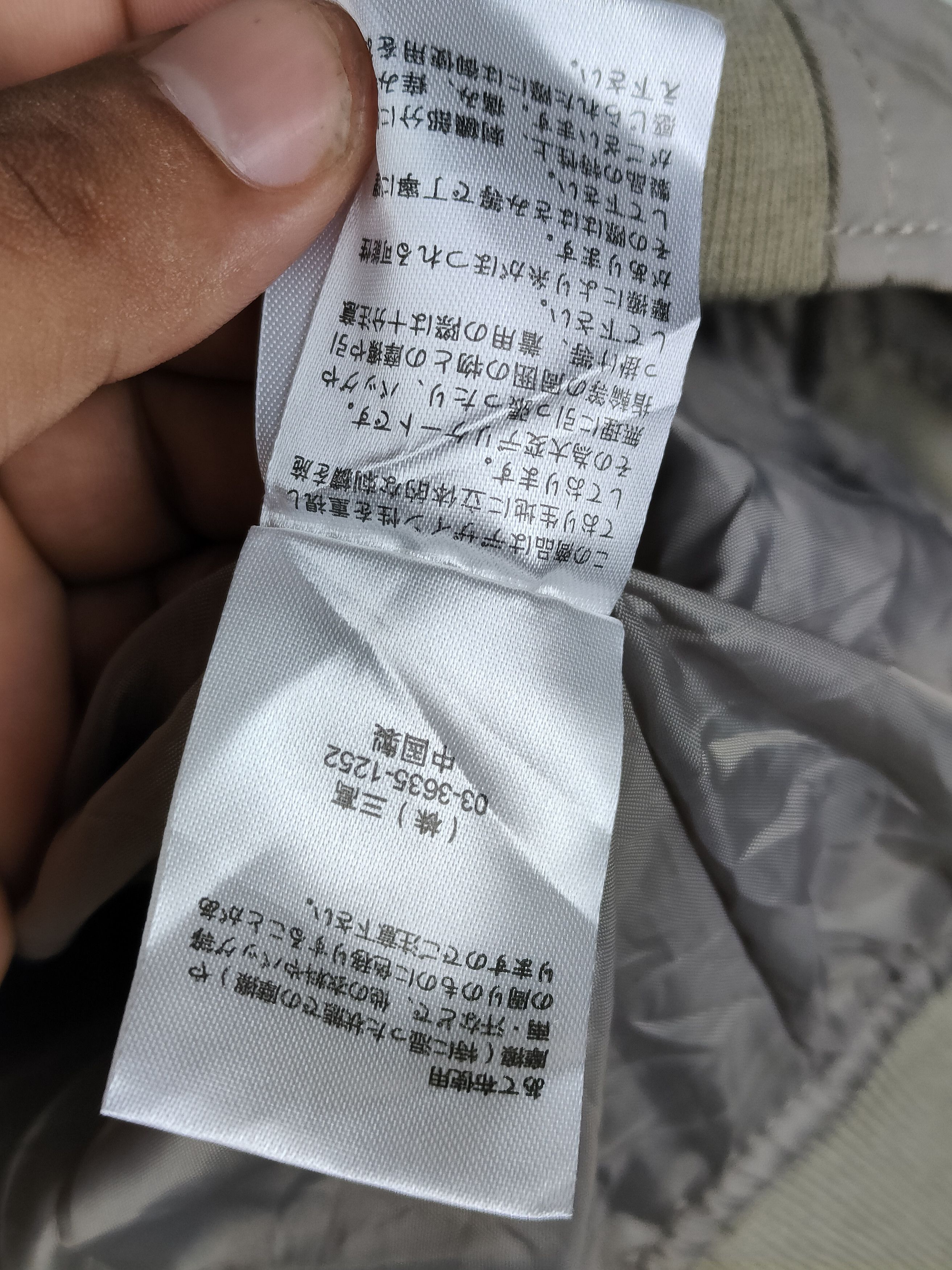 Japanese Brand Sukajan Jacket Air Force Size US S / EU 44-46 / 1 - 6 Thumbnail