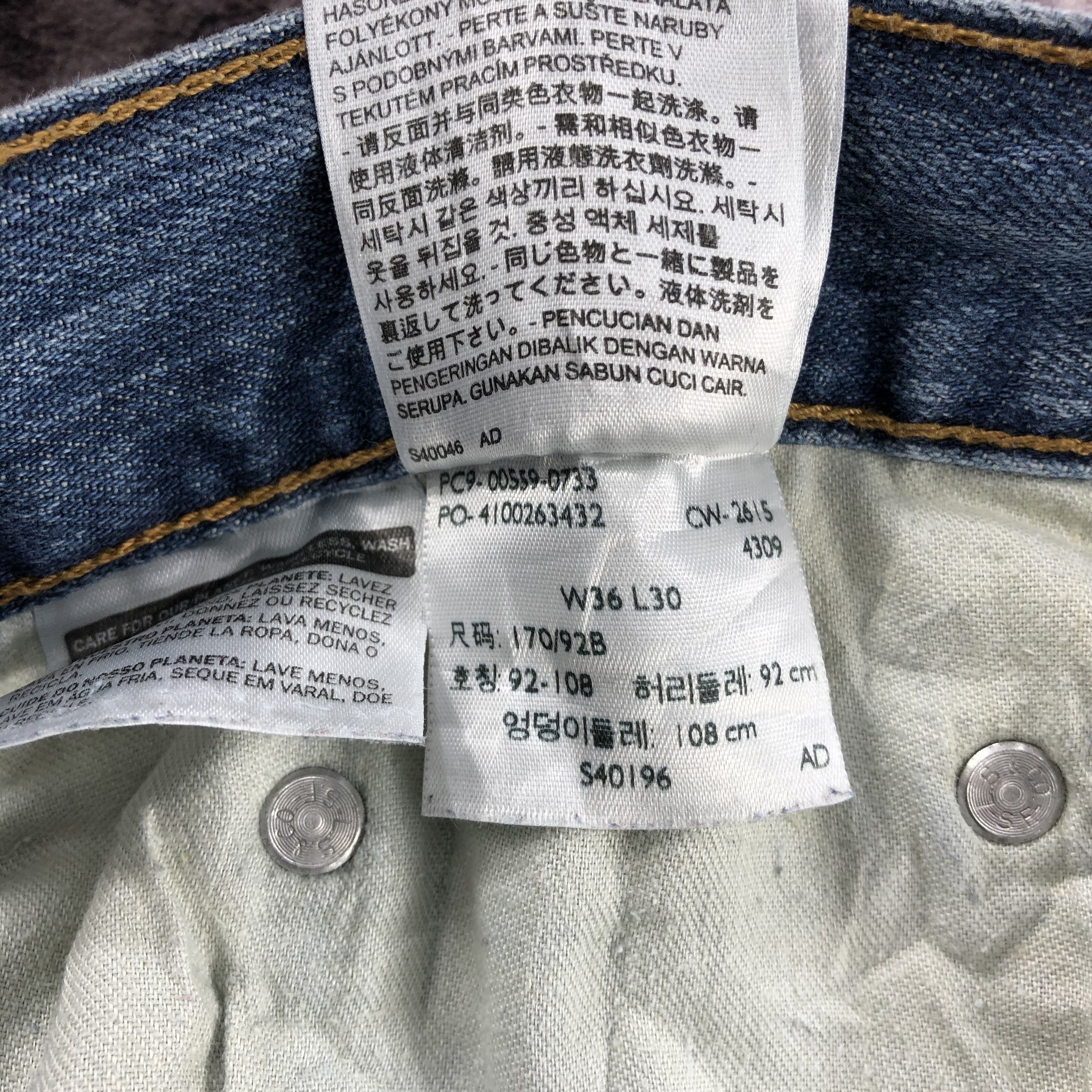 Levi's × Vintage Vintage Levis 559 Earth Tone Jeans-JM2232 Size US 38 / EU 54 - 17 Thumbnail