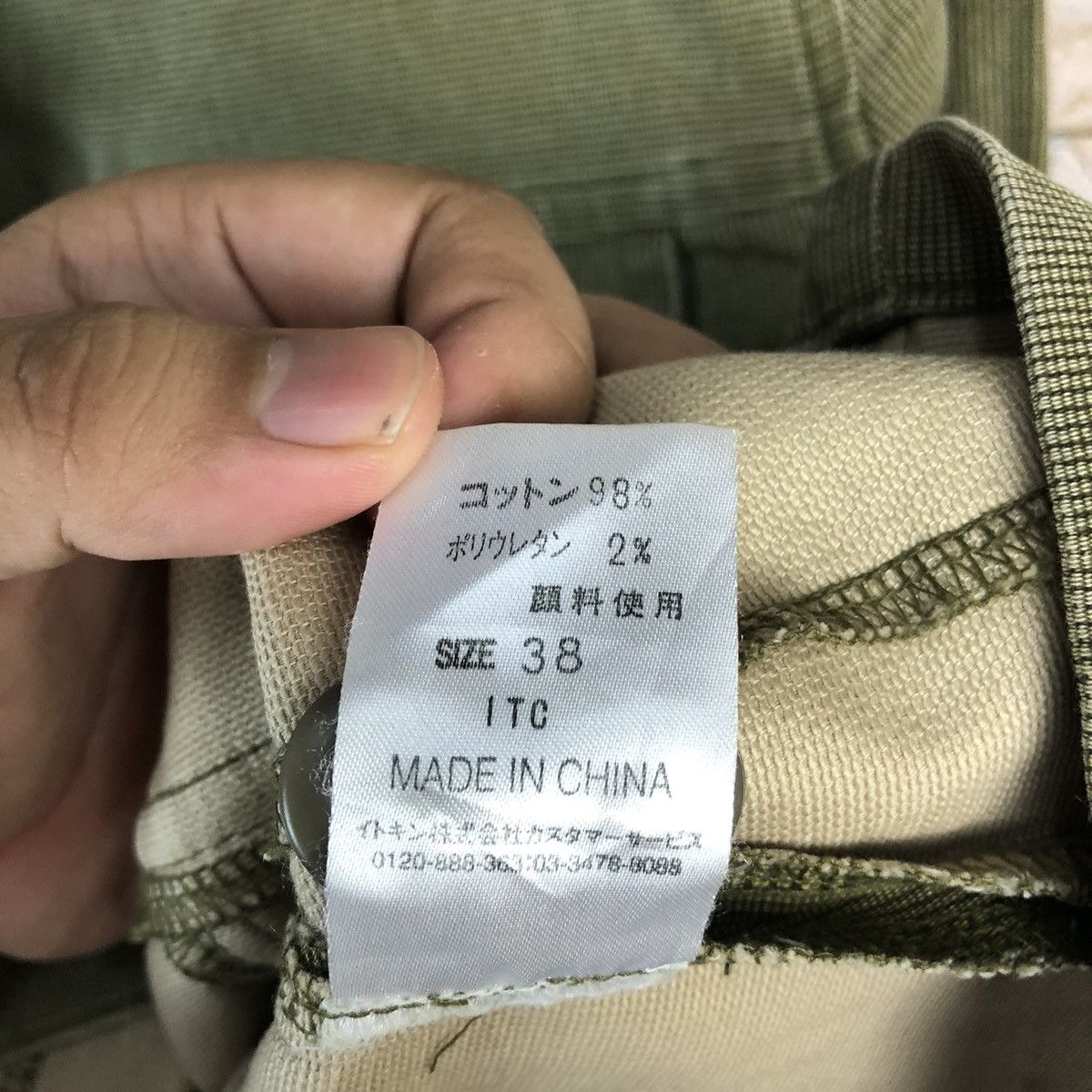 Japanese Brand Elle Plante Green jaket #A824 Size S / US 4 / IT 40 - 11 Thumbnail
