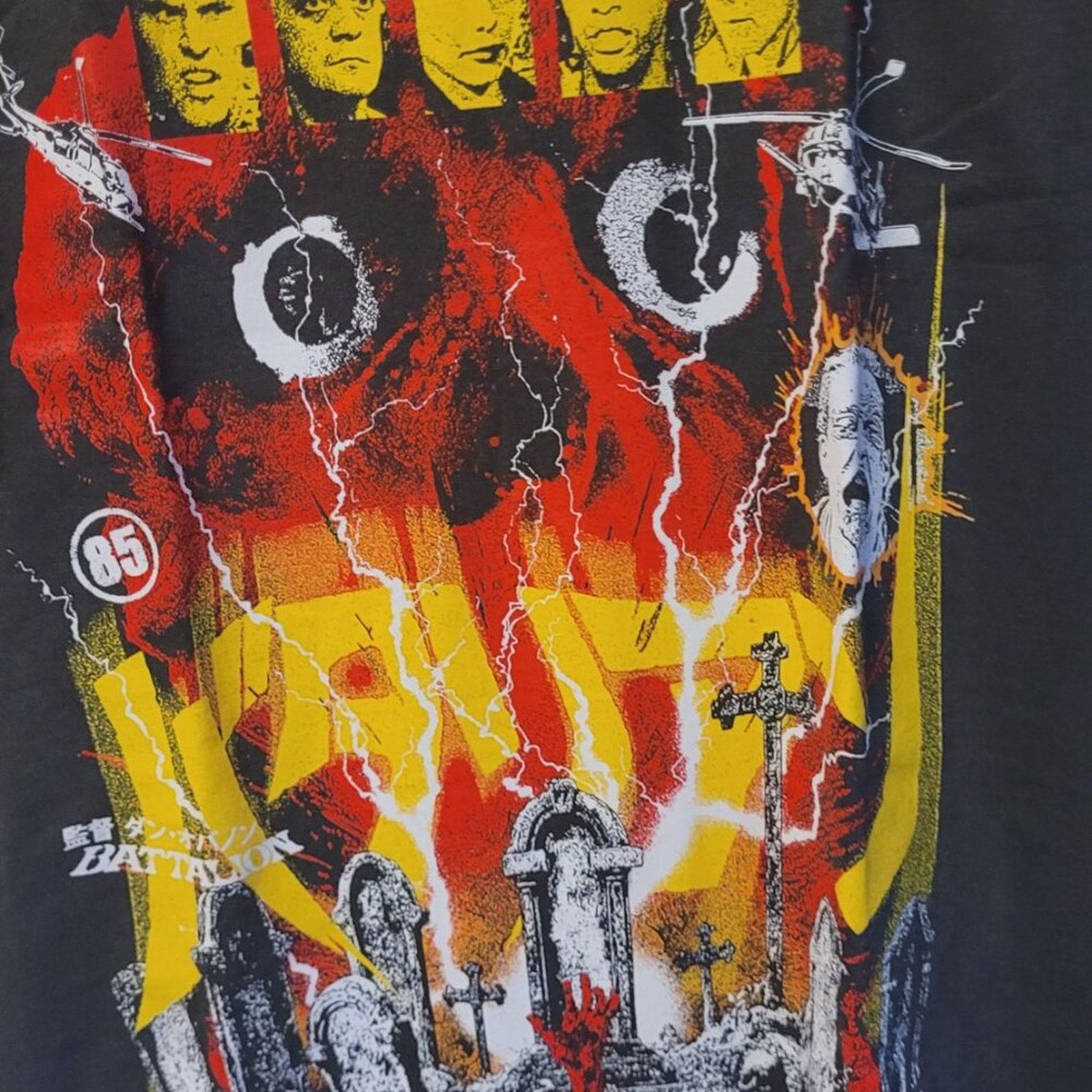 Rucking Fotten Limited Rucking Fotten x Return of the Living Dead Tee L Size US L / EU 52-54 / 3 - 2 Thumbnail