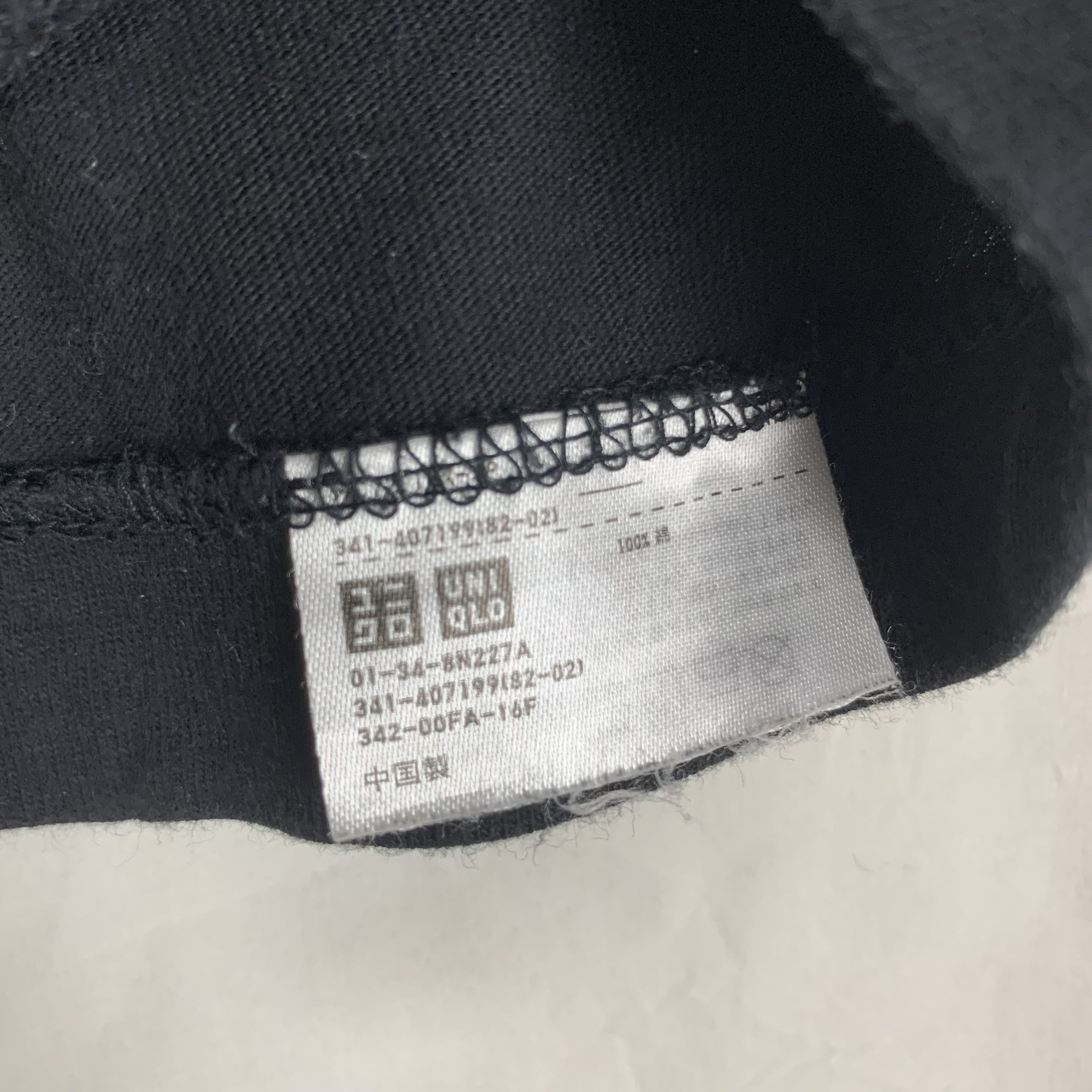 Kaws Uniqlo x Kaws Peanuts Snoopy Tshirt Size US S / EU 44-46 / 1 - 4 Thumbnail
