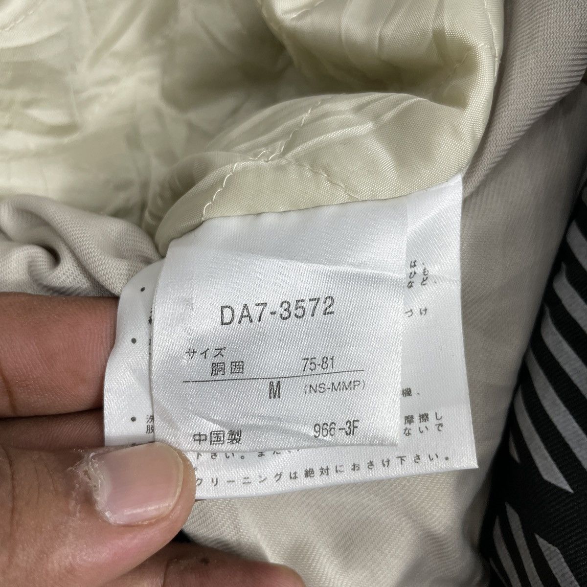 Japanese Brand Air To Ground a-Seven Ski Snow Wear Pants Size US 32 / EU 48 - 14 Thumbnail