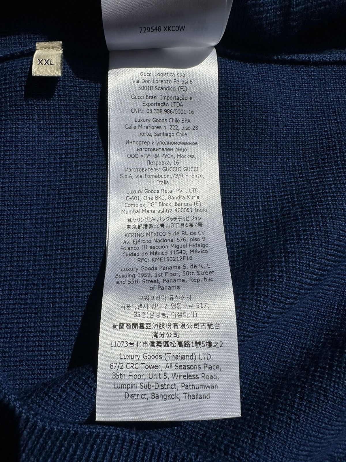 Gucci Gucci Collard Saeater Size US XXL / EU 58 / 5 - 6 Thumbnail