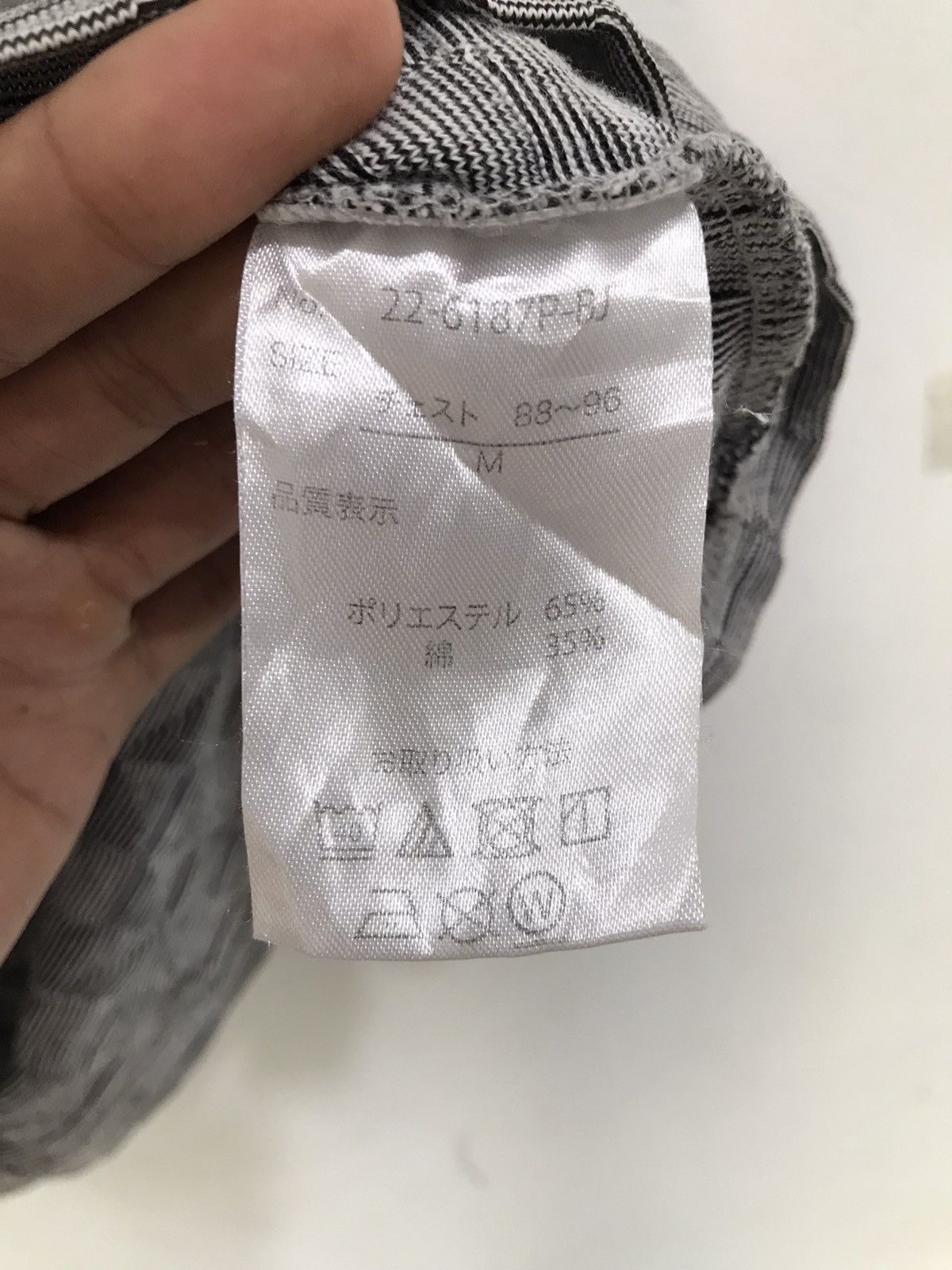 Hysteric Glamour × If Six Was Nine × Japanese Brand Japan Suffuse Urban Rock Tees Patchwork style Size US M / EU 48-50 / 2 - 6 Thumbnail