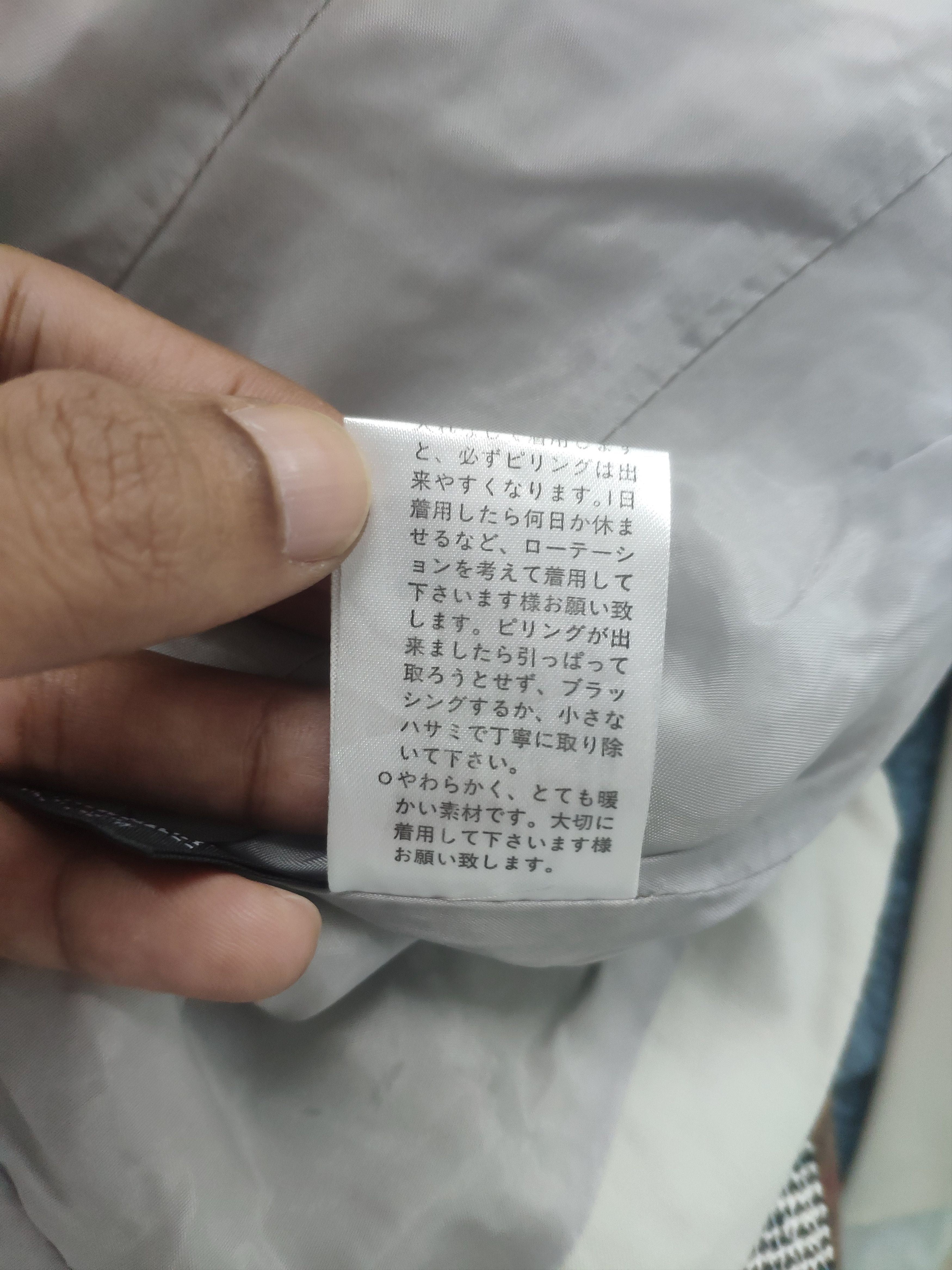 Designer × Yohji Yamamoto Ined Yohji Yamamoto Wool Blazer Jacket Size XS / US 0-2 / IT 36-38 - 15 Thumbnail