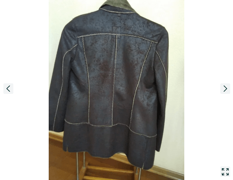 Cop Copine Cop Copine brown coat sz 40 Size S / US 4 / IT 40 - 4 Thumbnail