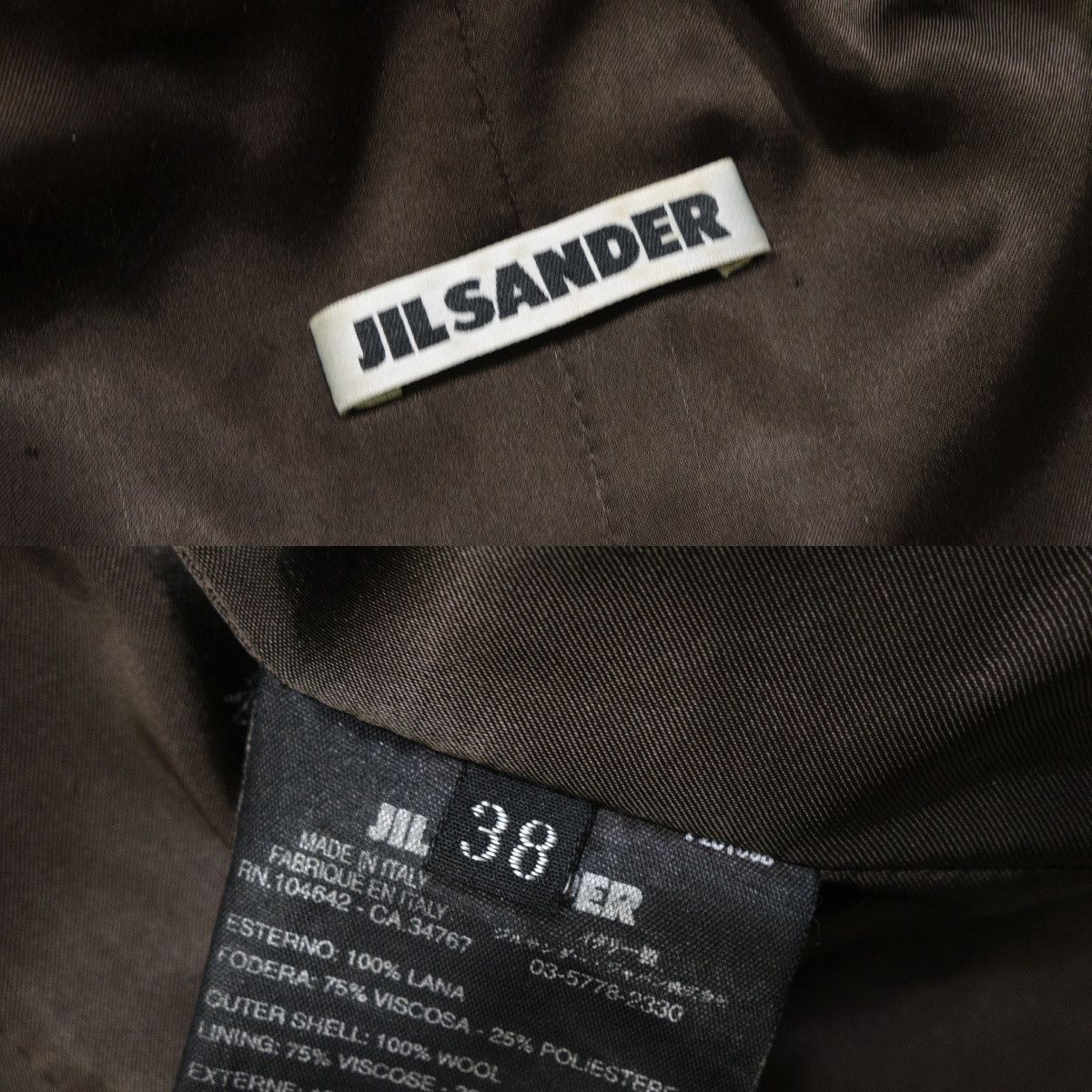 Jil Sander 00s Wool Double-Breasted Peacoat Jacket Raf Simons Size S / US 4 / IT 40 - 10 Thumbnail