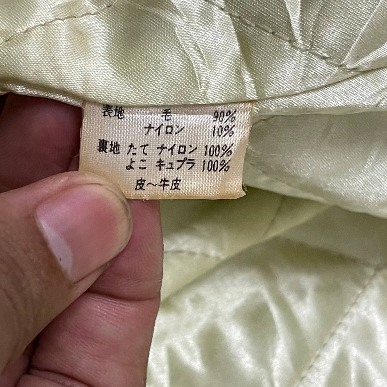 Japanese Brand Vintage 1985 Herox Tokyo Japan Crush Varsity Jacket Size US L / EU 52-54 / 3 - 17 Thumbnail