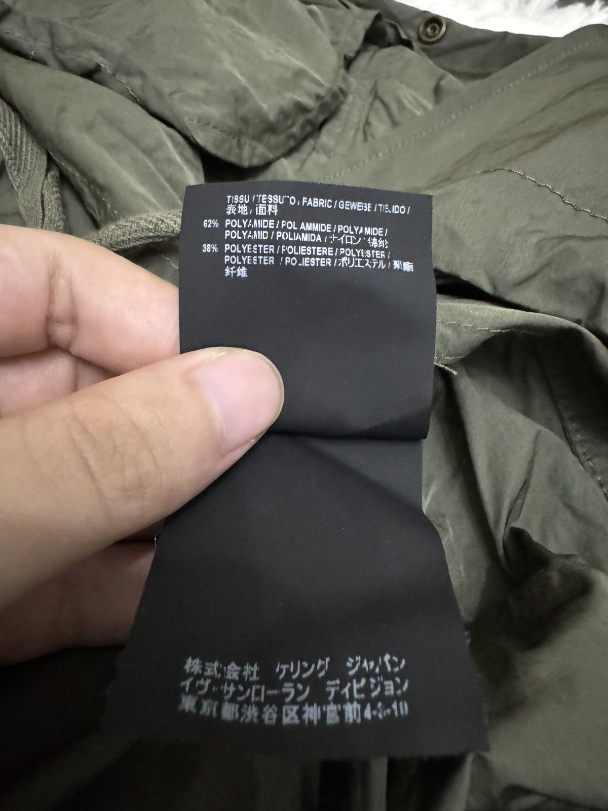 Saint Laurent Paris 2018SS SAINT LAURENT JACKET Size US S / EU 44-46 / 1 - 6 Thumbnail