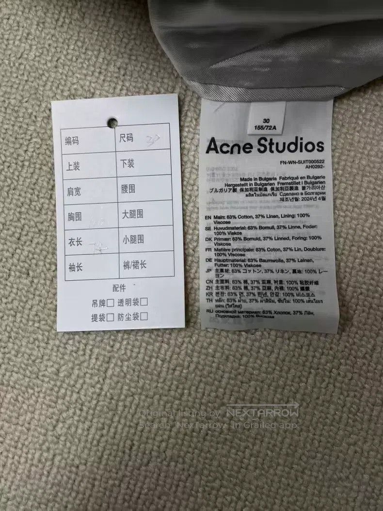 Acne Studios Acne Studios size 30 Solid color loose single-breasted suit Size 4XL / US 24-26 - 4 Thumbnail