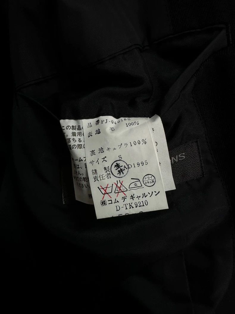 Comme des Garcons comme des garcons 95aw sleep digital jacket-2506 Size US S / EU 44-46 / 1 - 6 Thumbnail