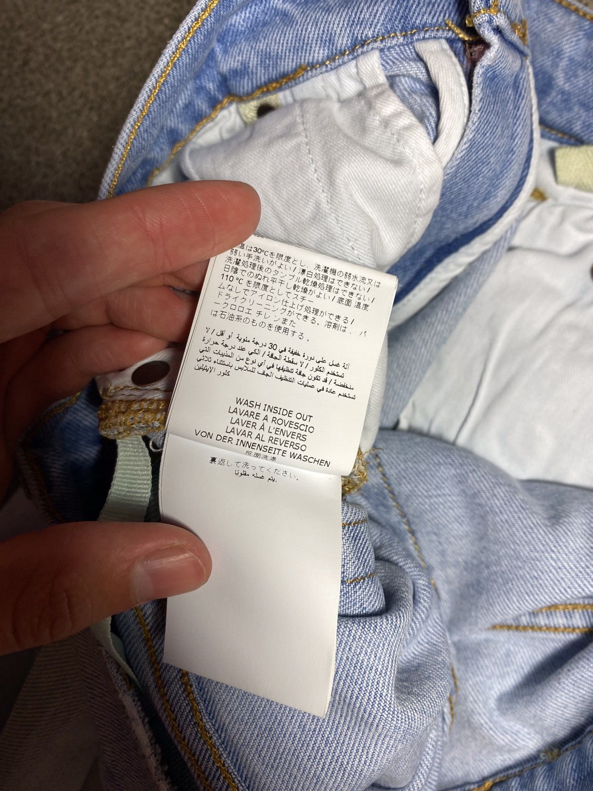 Off-White OFF-WHITE DENIM PANTS JEANS Size US 33 - 17 Thumbnail