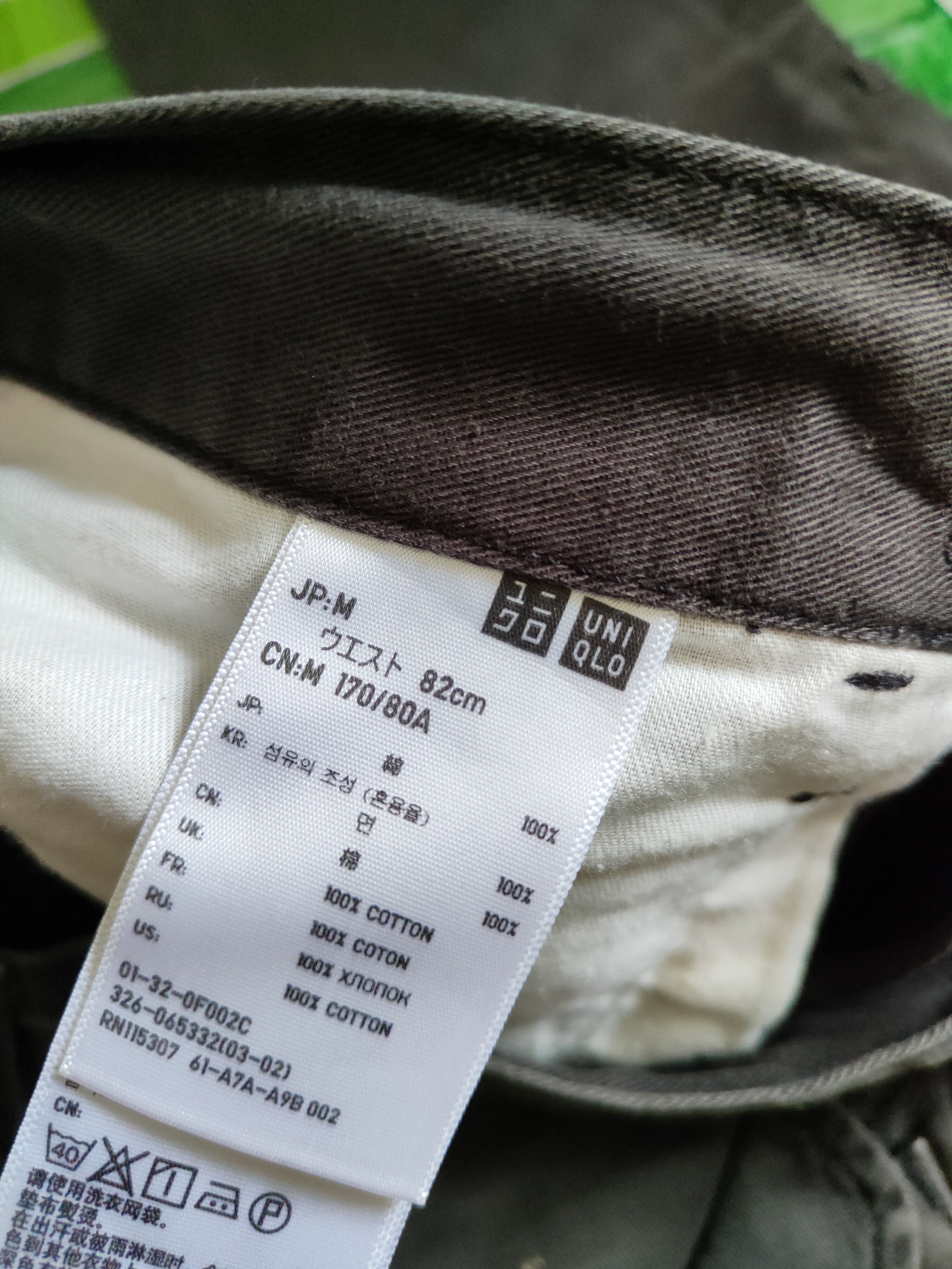 Japanese Brand × Uniqlo Uniqlo Dark Brown Multipocket Casual Pants #S1474 Size US 32 / EU 48 - 14 Thumbnail