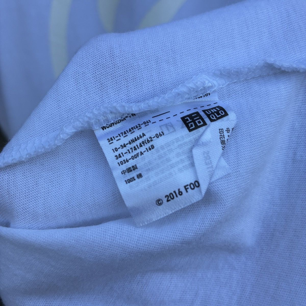 Uniqlo Uniqlo x Foo Fighter Band White T-Shirt Sz M Size US M / EU 48-50 / 2 - 4 Thumbnail