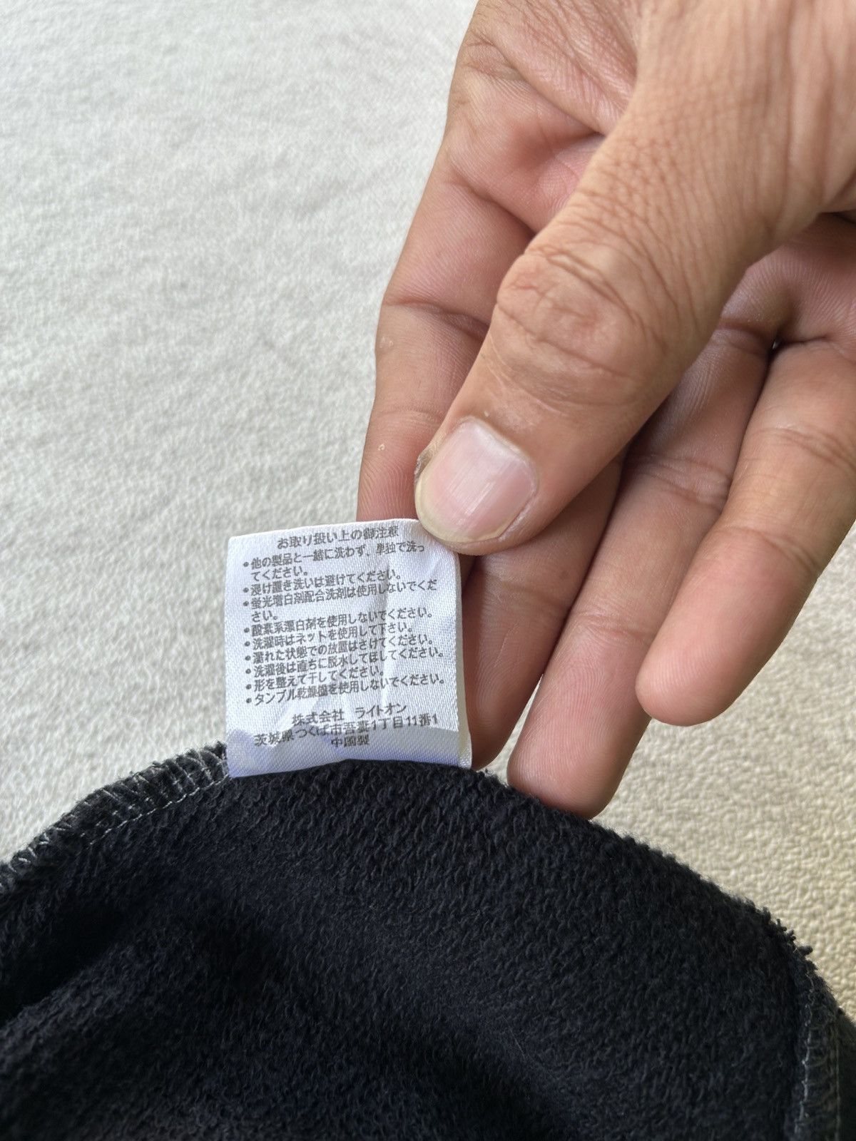 Japanese Brand 2000s Back Number Bikers Vkei Jacket Size US L / EU 52-54 / 3 - 7 Thumbnail