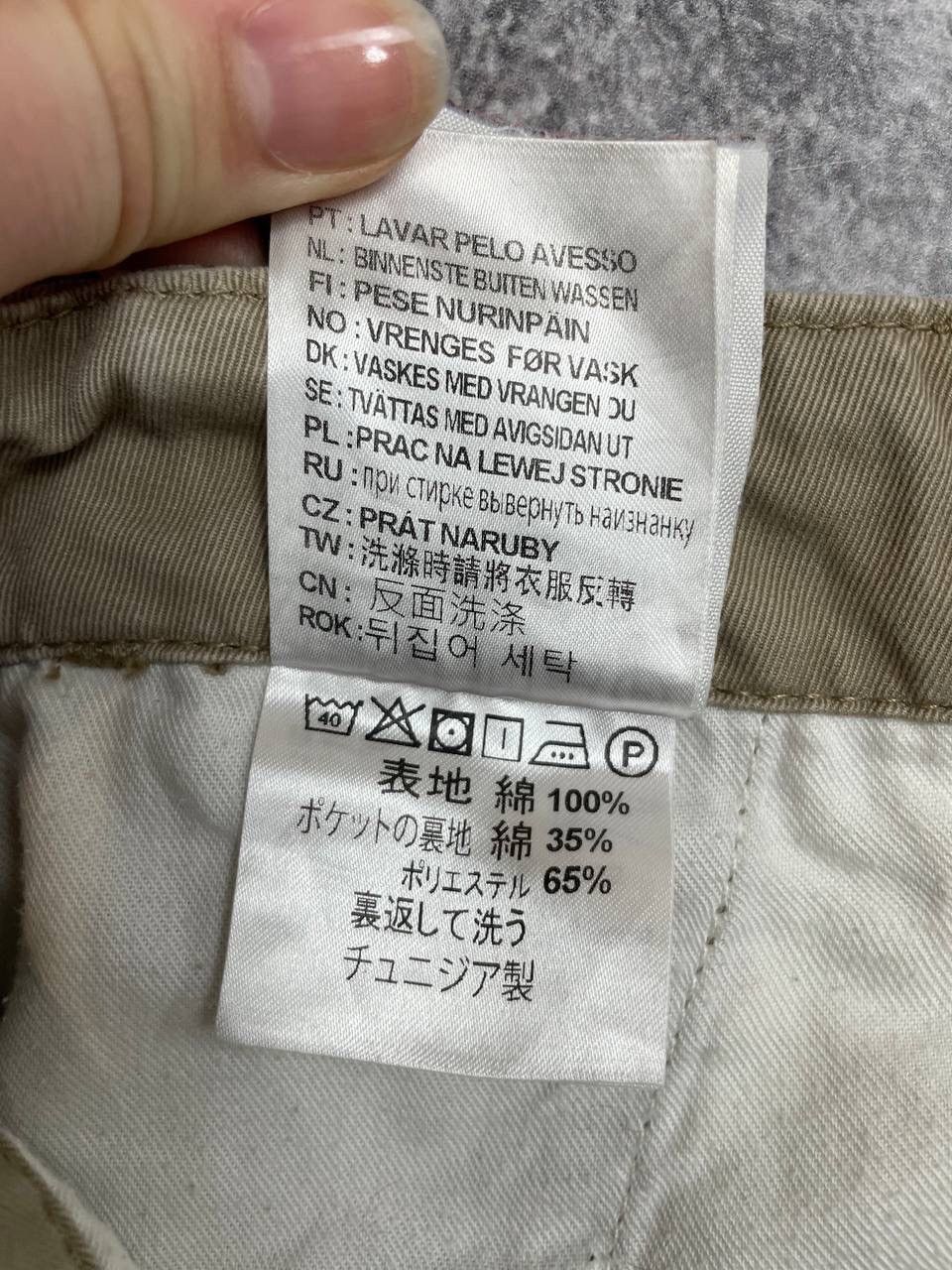 Carhartt Carhartt WIP Men Club Chino Pants Straight Fit Beige Size 36 Size US 36 / EU 52 - 6 Thumbnail