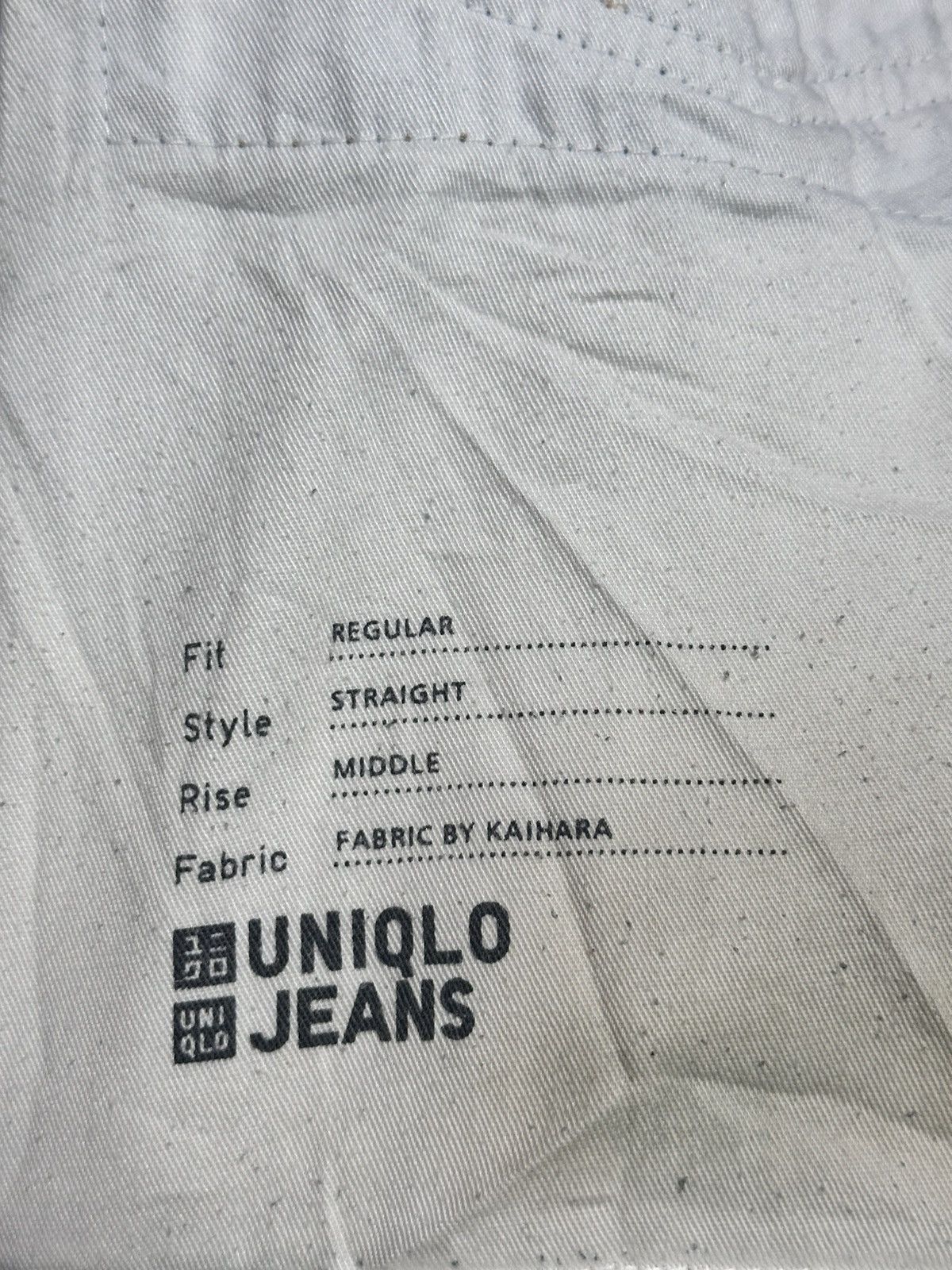 Uniqlo UNIQLO Selvedge Vintage Denim Kaihara Jeans Straight Leg Size US 37 - 15 Thumbnail