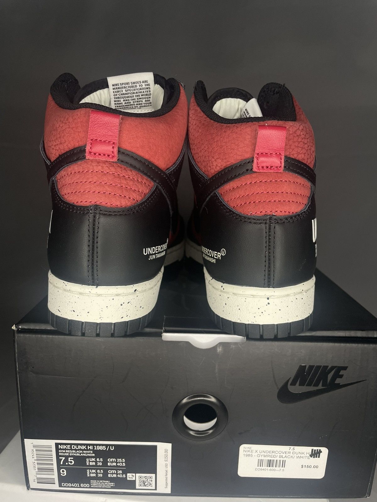 Nike × Undercover Nike x Undercover Dunk Hi 1985 Size US 7.5 / EU 40-41 - 4 Thumbnail