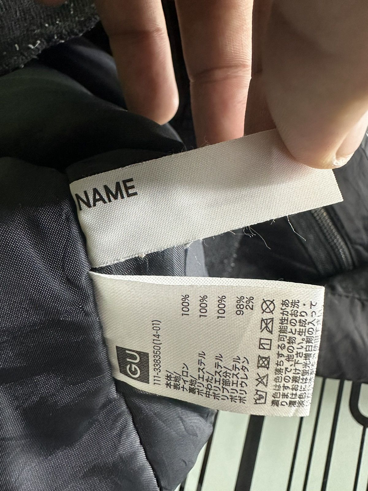 GU × Undercover Freedom Noise GUxUNDERCOVER Bomber Jacket Size US S / EU 44-46 / 1 - 19 Thumbnail