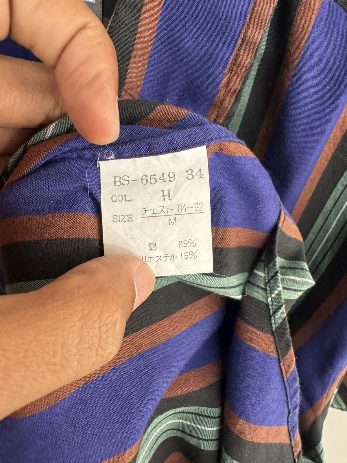 Christian Dior Monsieur VINTAGE CHRISTIAN DIOR MONSIEUR STRIPED POCKET SHIRT Size US M / EU 48-50 / 2 - 8 Thumbnail