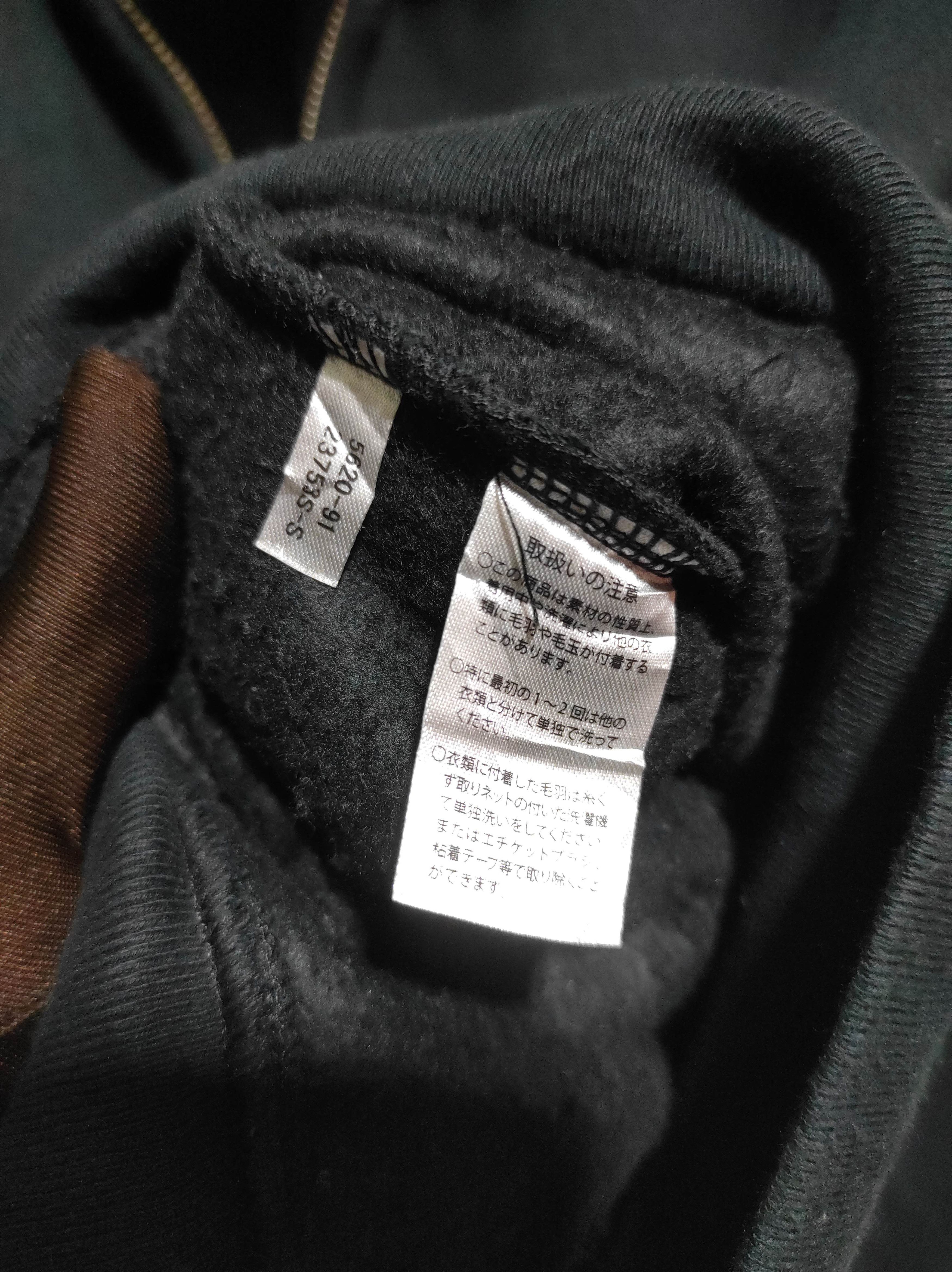Japanese Brand Asnadispec AMRD zip fur hoodie ifsix LGB style Size US M / EU 48-50 / 2 - 11 Thumbnail