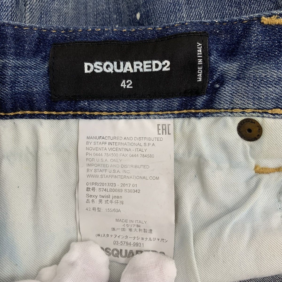 Dsquared2 Dsquared2 Dark Blue Ripped Patchwork Denim Pants K26WX Size US 28 / EU 44 - 6 Thumbnail