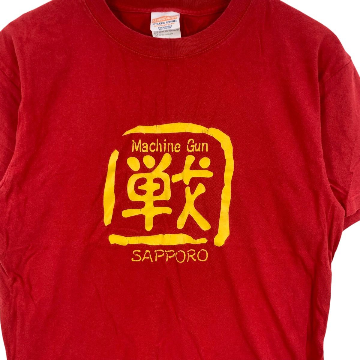 Band Tees SEX MACHINE GUN Sapporo Tour Akasaka Tee Shirt Top Japan Size US L / EU 52-54 / 3 - 7 Thumbnail