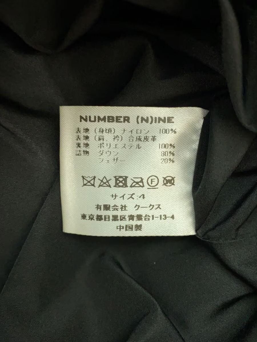 Number (N)ine Archive High Neck Nylon Down Puffer Vest Size US XL / EU 56 / 4 - 4 Thumbnail