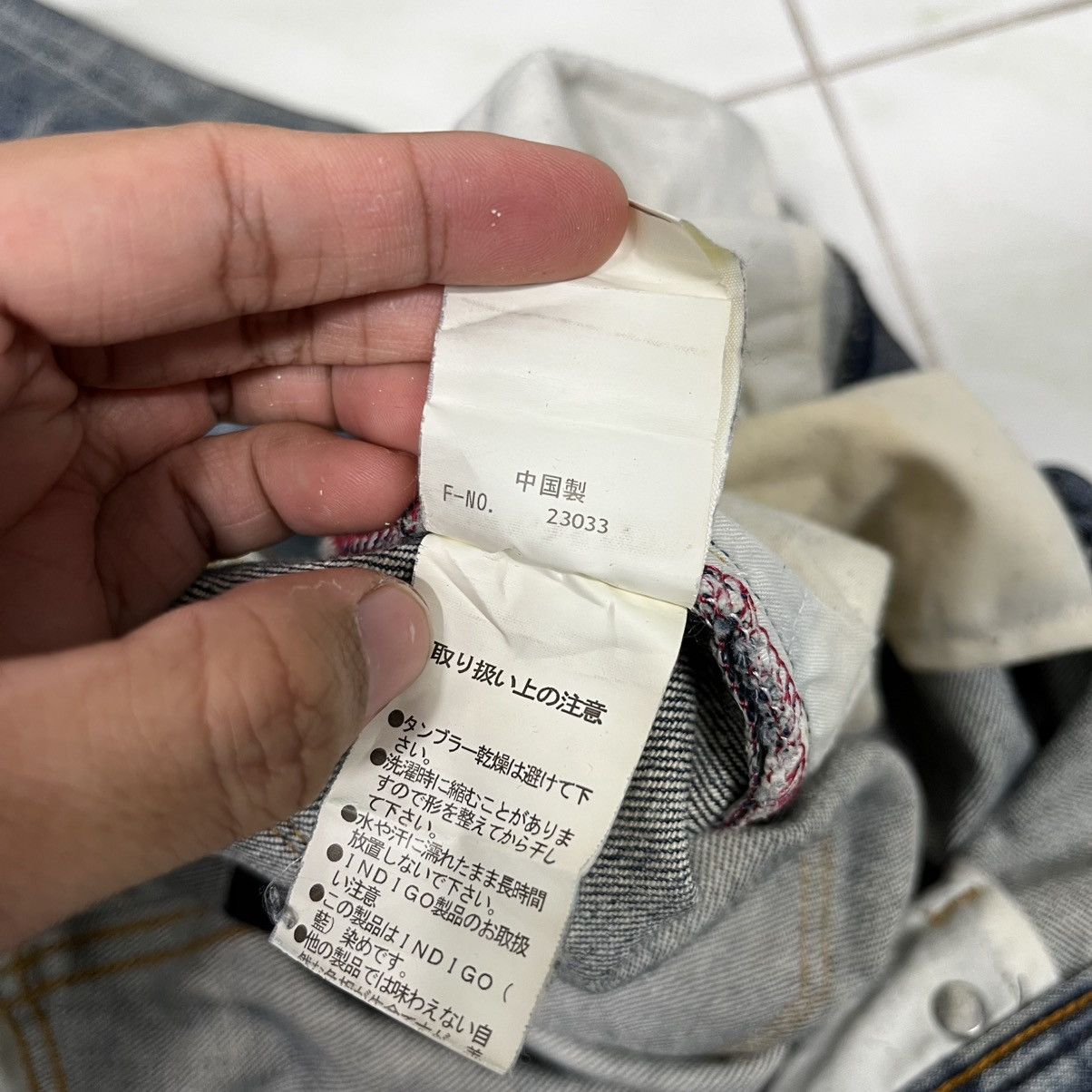 Matsuda Vintage Monsieur Nicole By Matsuda Distressed Denim Size 32" / US 10 / IT 46 - 21 Thumbnail